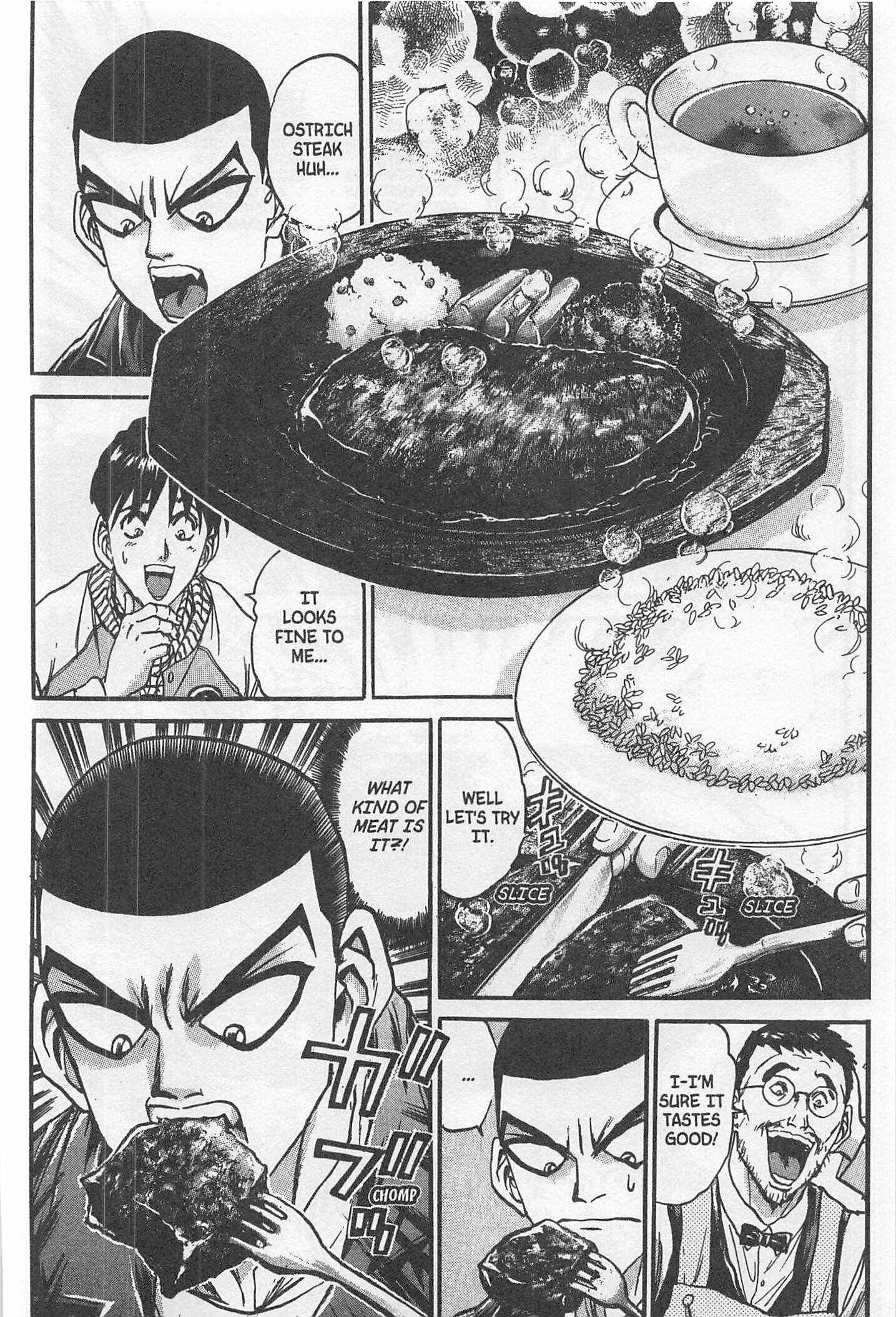 Page 8 Chapter 211 Iron Wok Jan!