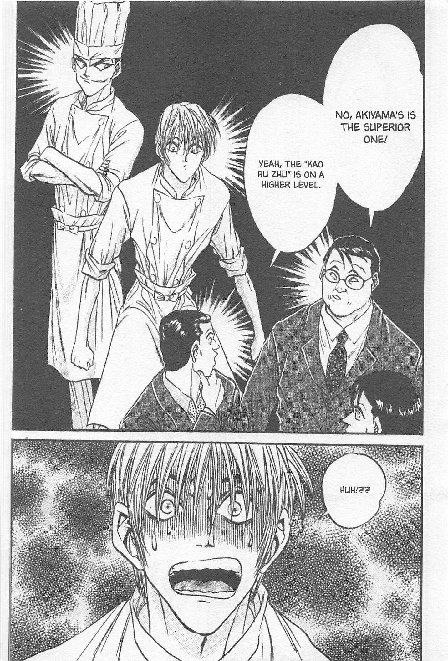 Page 10 Chapter 102 Iron Wok Jan!
