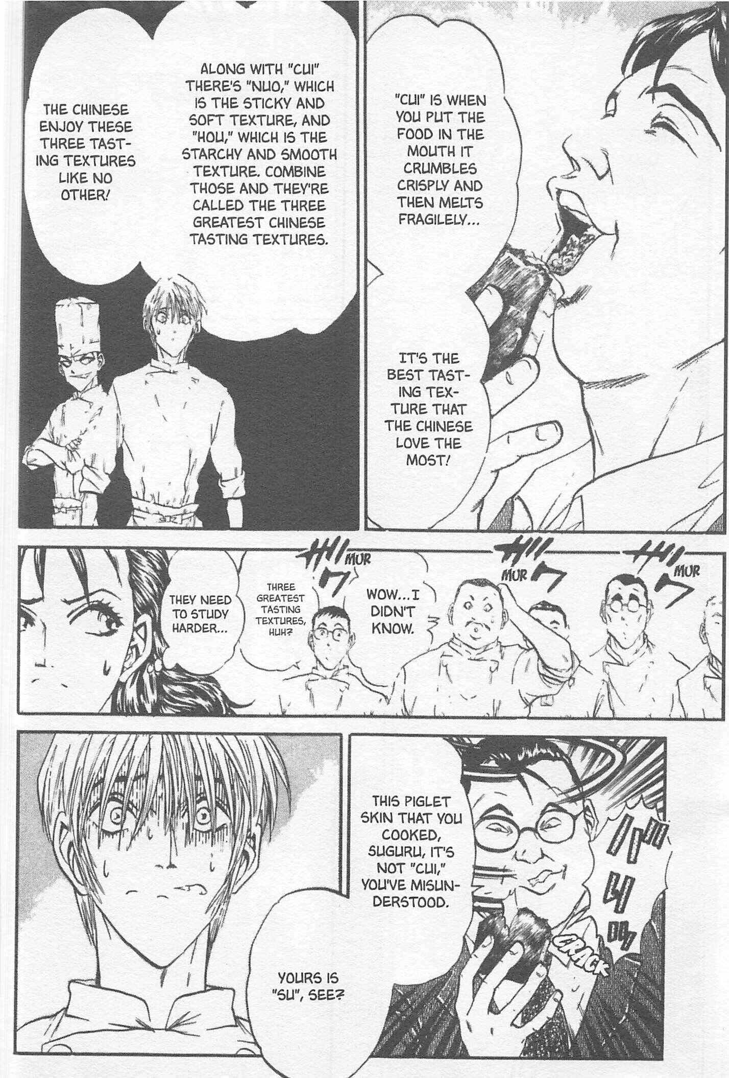 Page 12 Chapter 102 Iron Wok Jan!