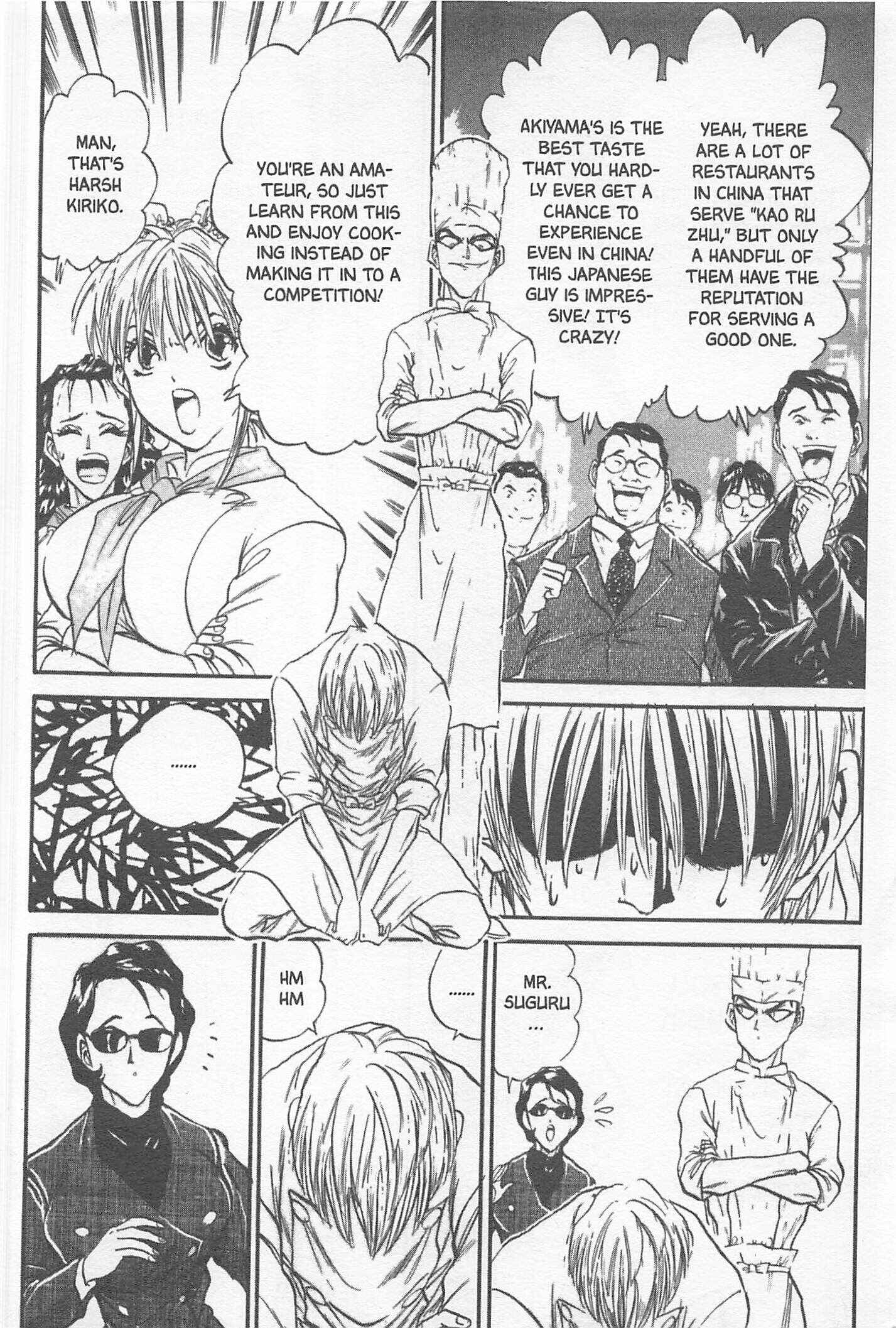 Page 18 Chapter 102 Iron Wok Jan!