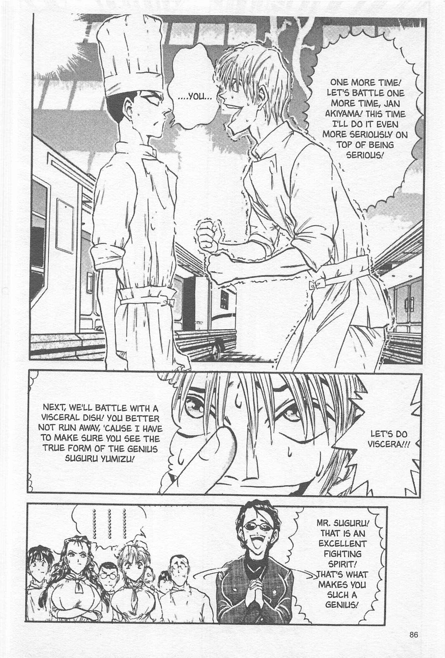 Page 20 Chapter 102 Iron Wok Jan!