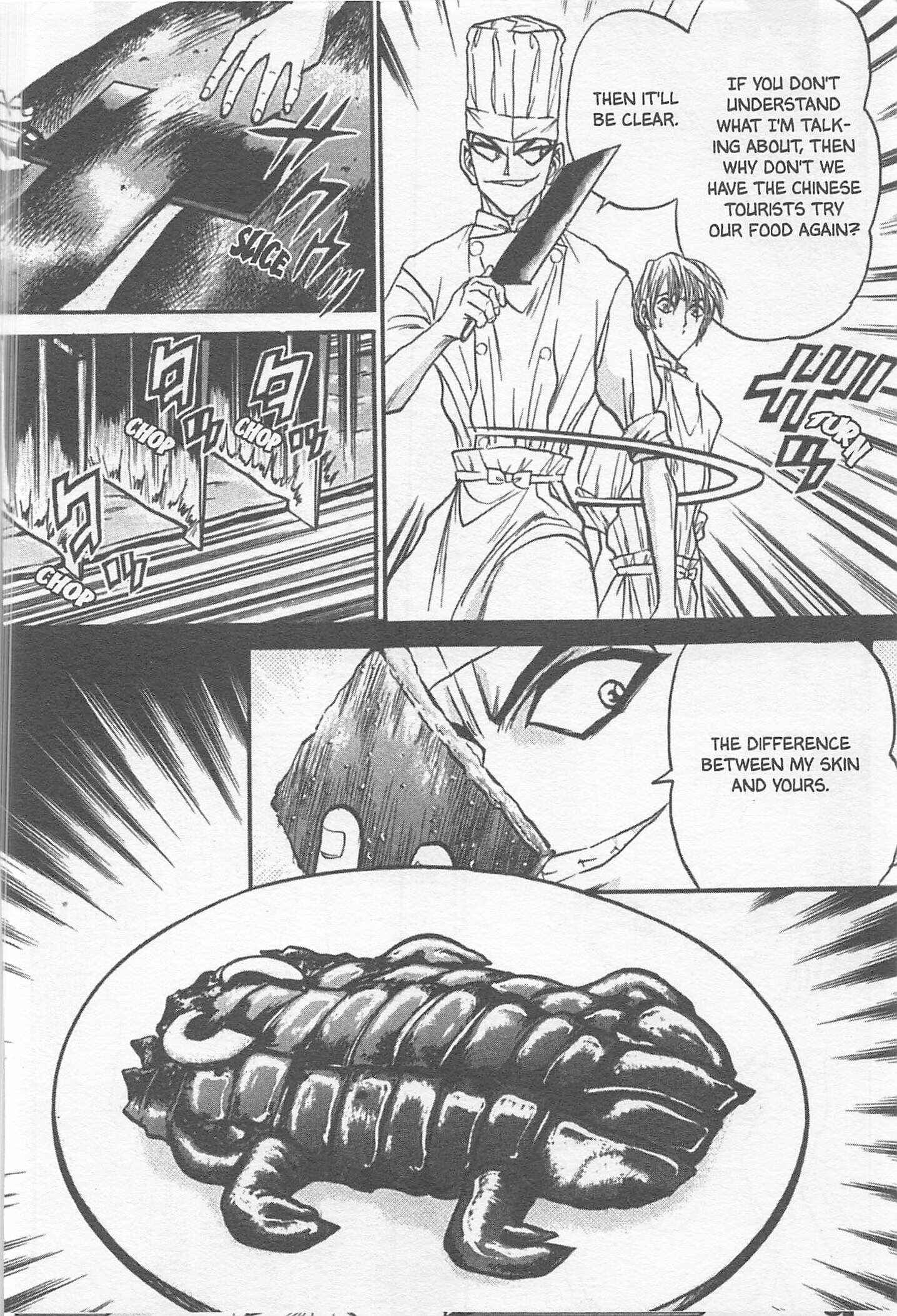 Page 4 Chapter 102 Iron Wok Jan!
