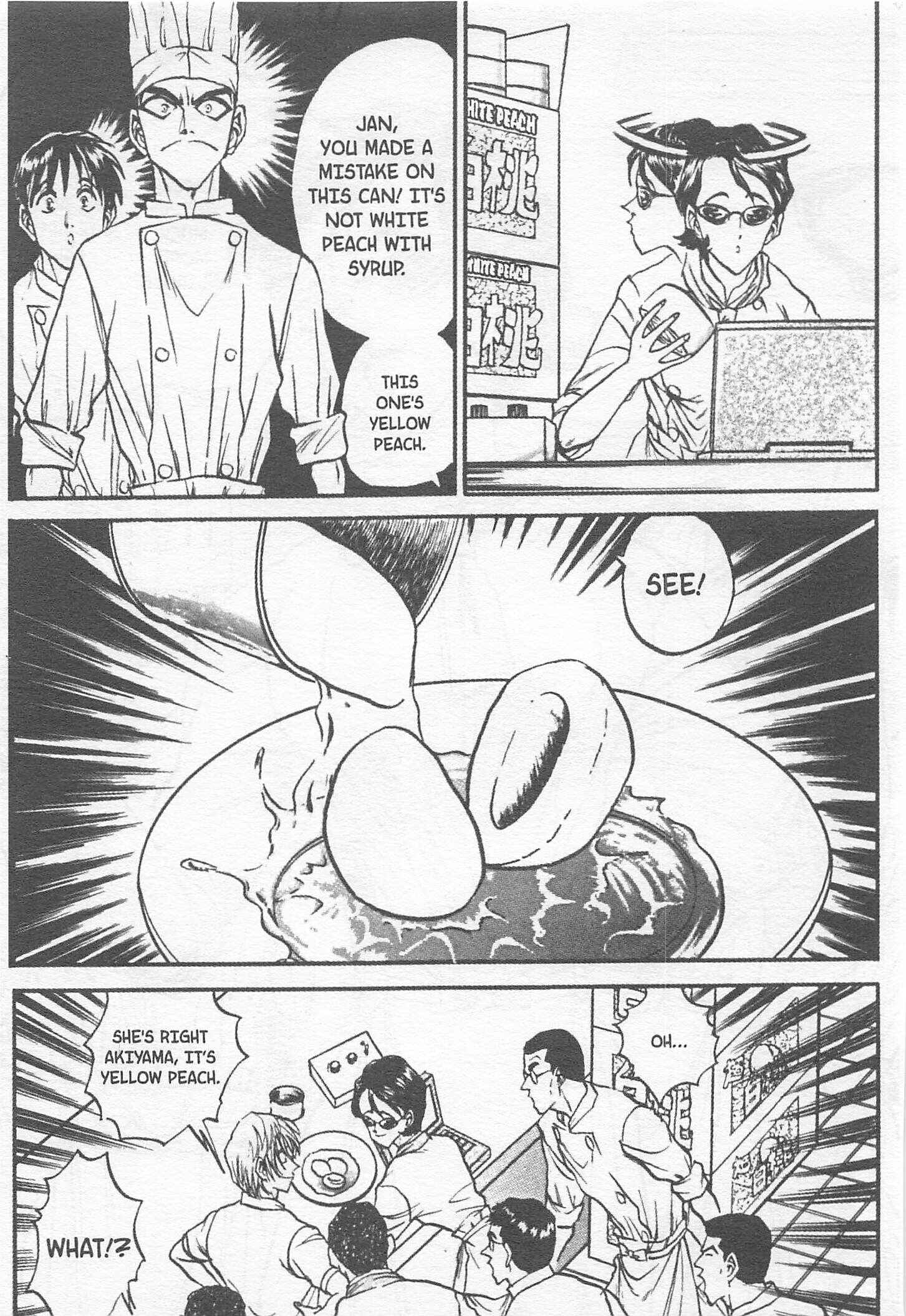 Page 17 Chapter 112 Iron Wok Jan!