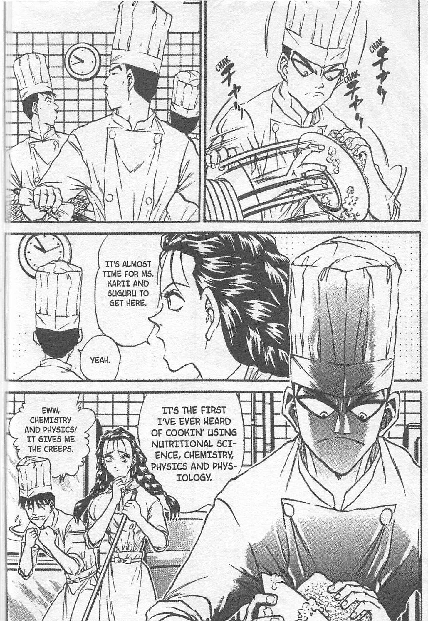 Page 2 Chapter 112 Iron Wok Jan!