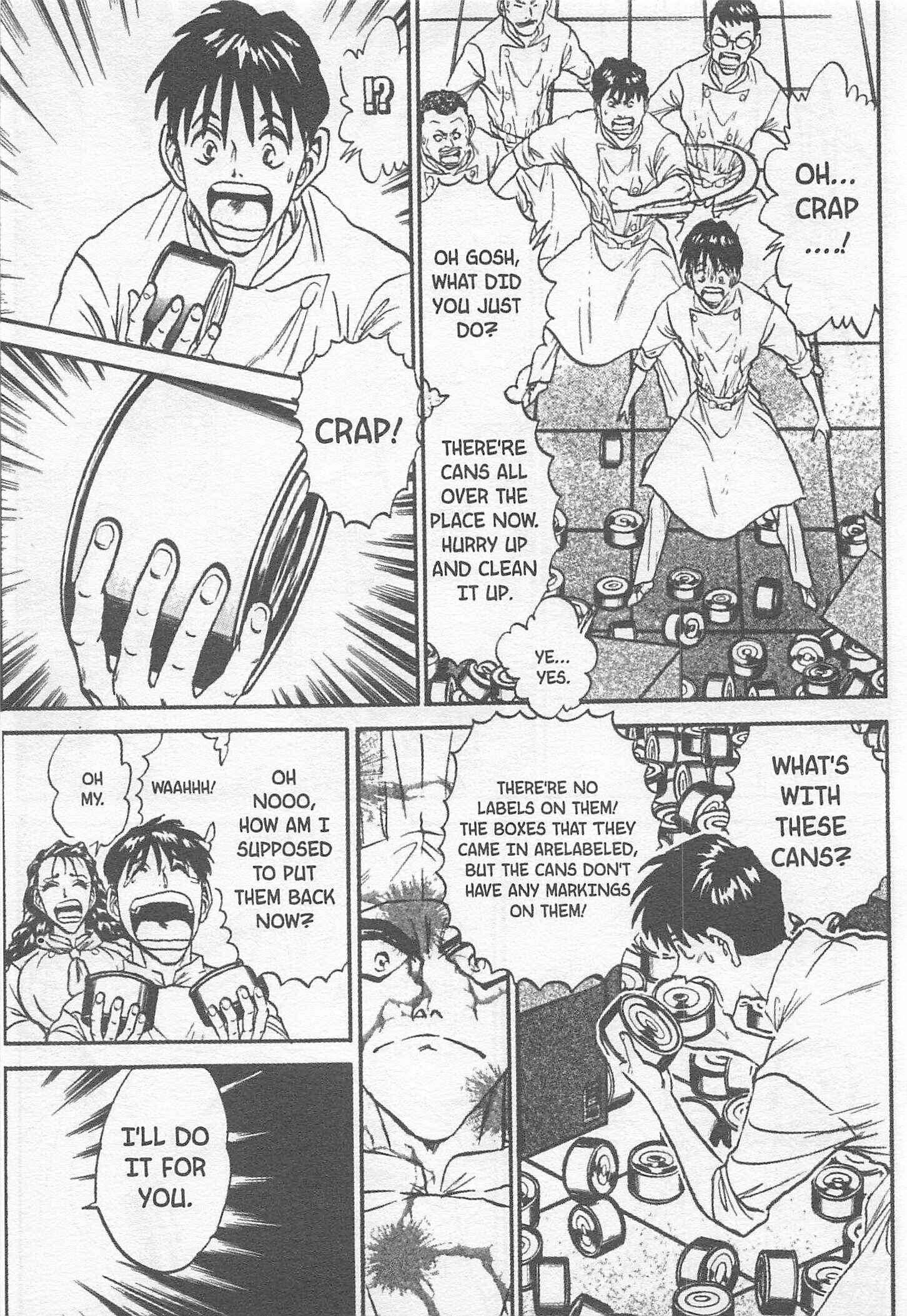 Page 7 Chapter 112 Iron Wok Jan!