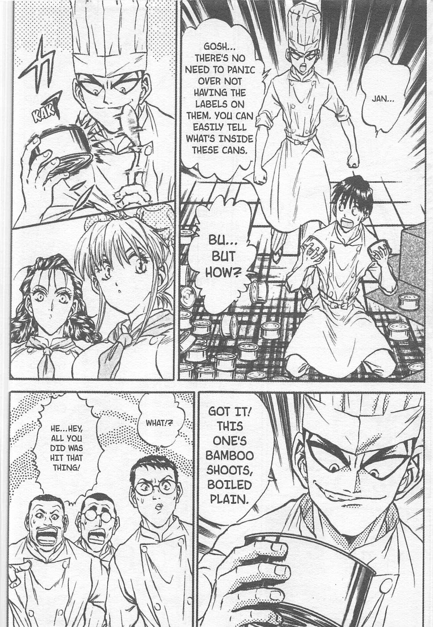 Page 8 Chapter 112 Iron Wok Jan!