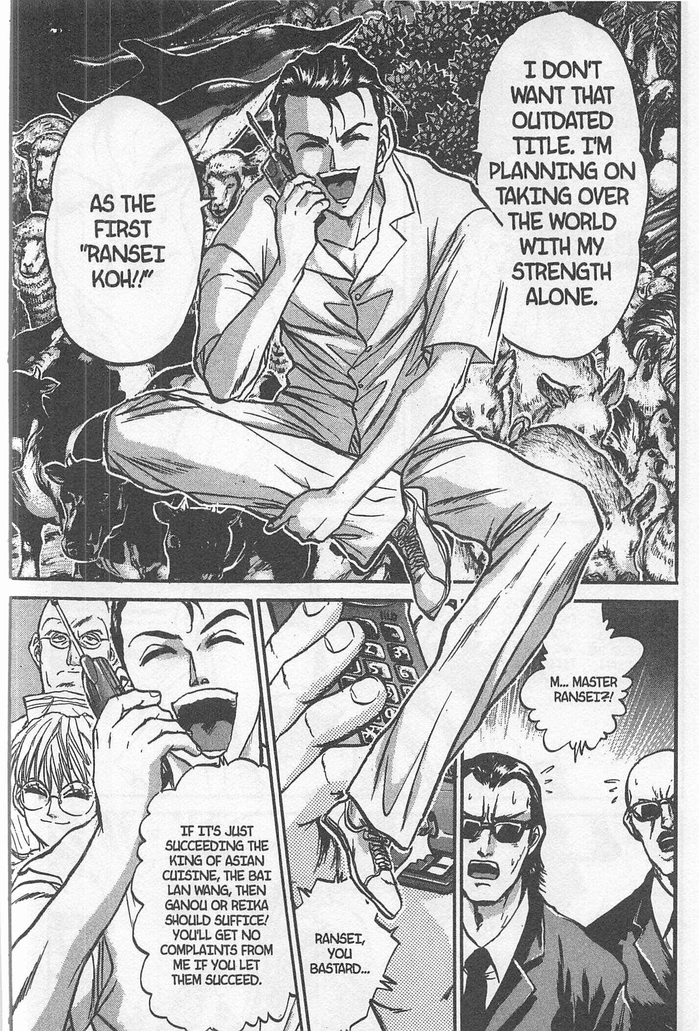 Page 10 Chapter 215 Iron Wok Jan!