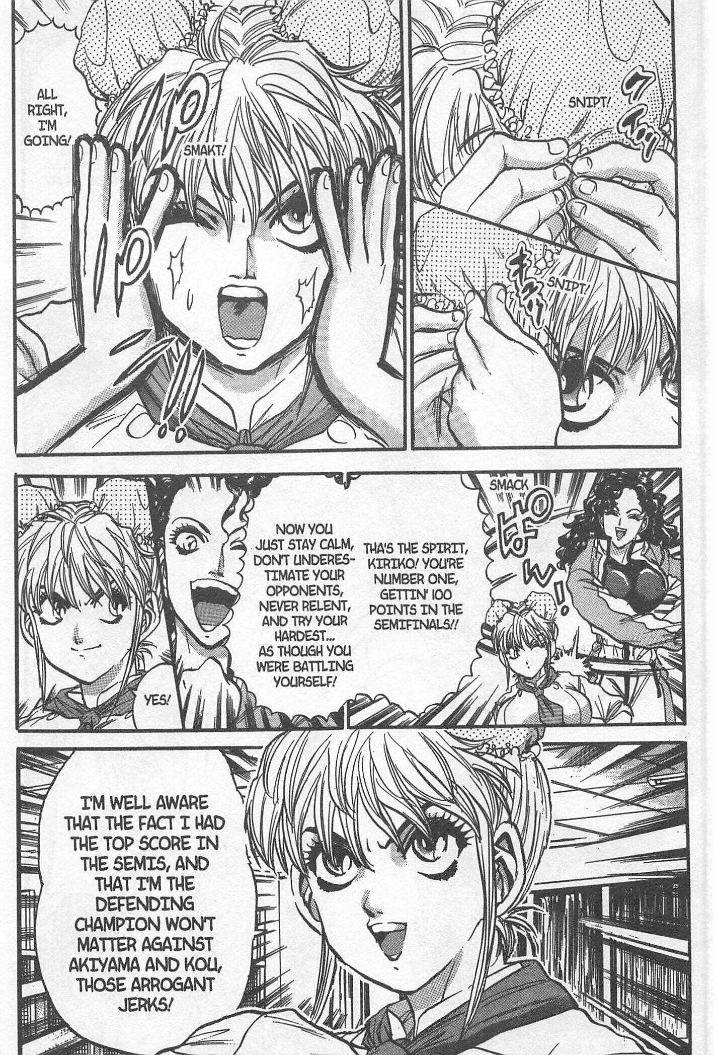 Page 5 Chapter 215 Iron Wok Jan!