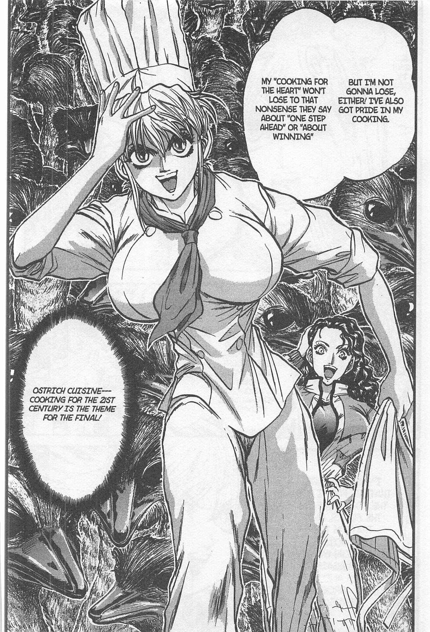Page 6 Chapter 215 Iron Wok Jan!
