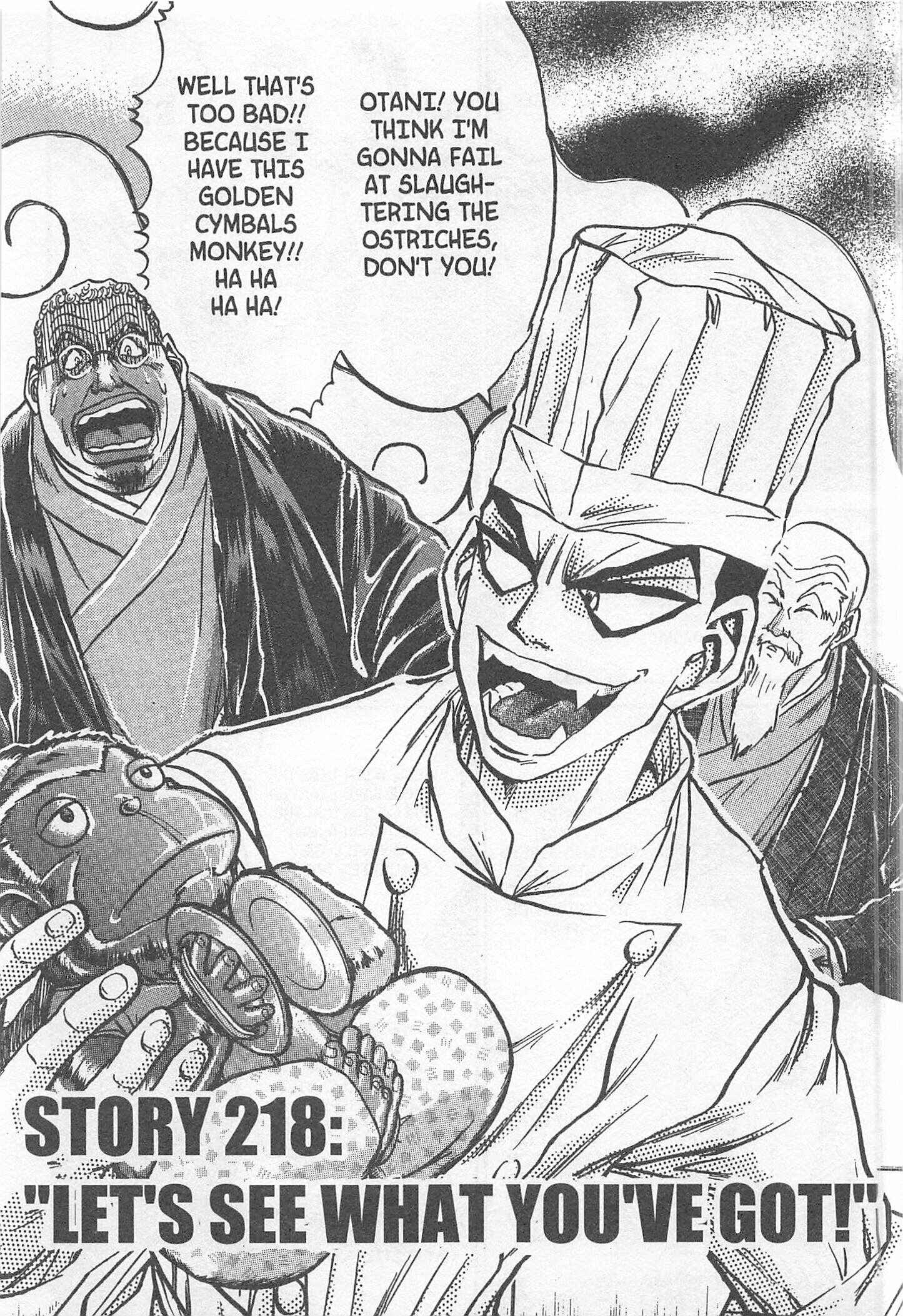 Page 1 Chapter 218 Iron Wok Jan!