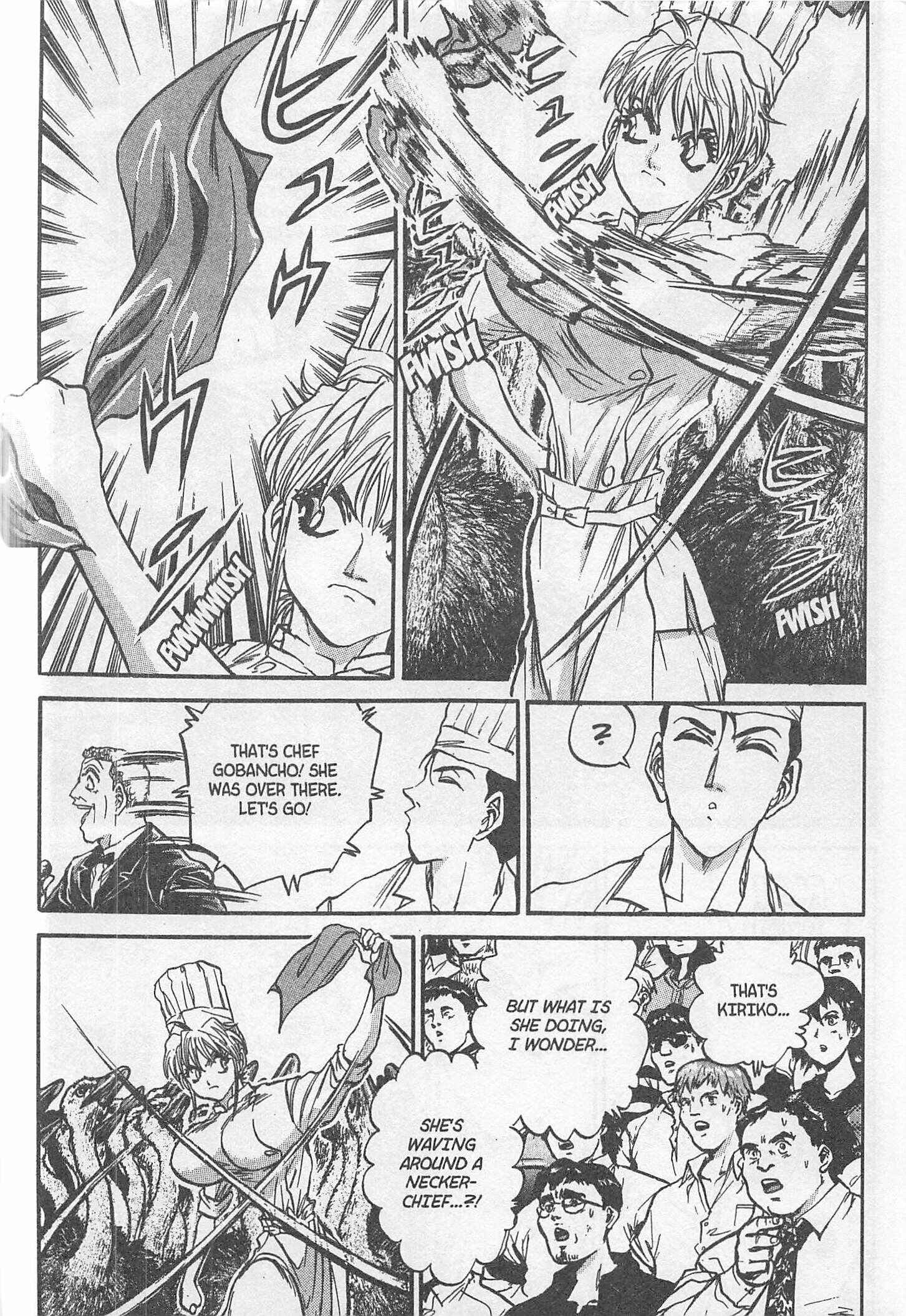 Page 12 Chapter 218 Iron Wok Jan!
