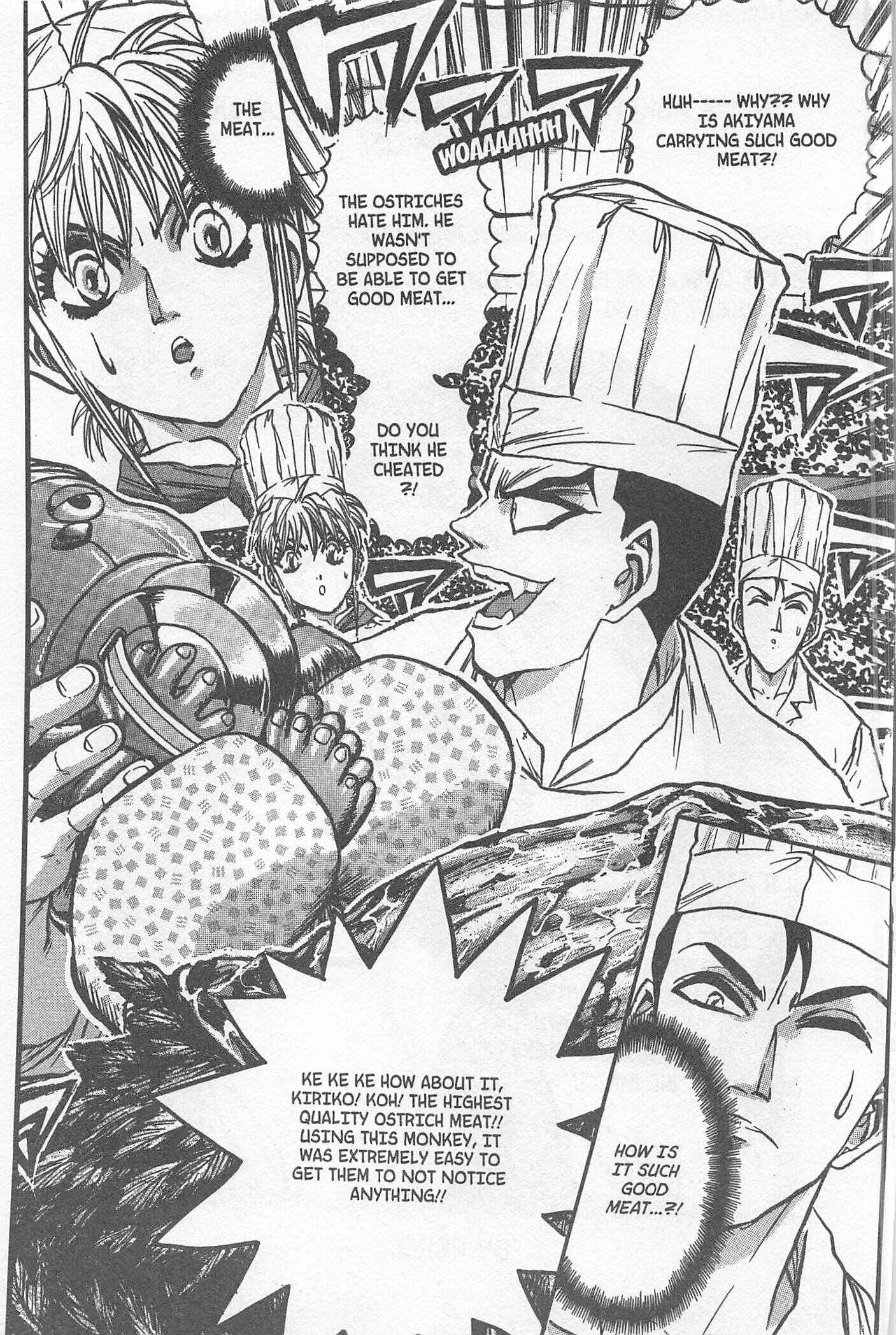 Page 19 Chapter 218 Iron Wok Jan!