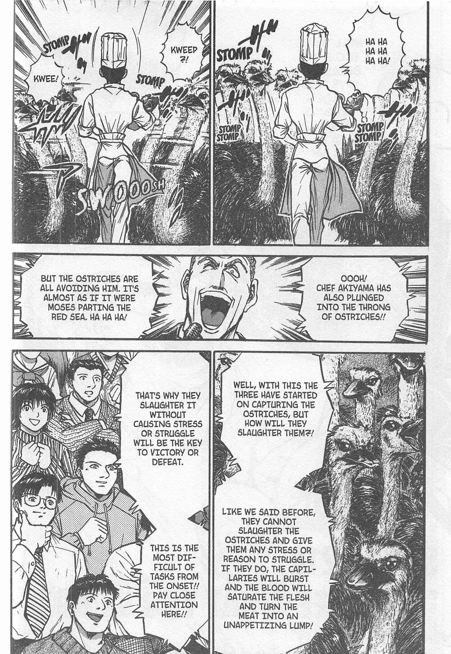 Page 2 Chapter 218 Iron Wok Jan!