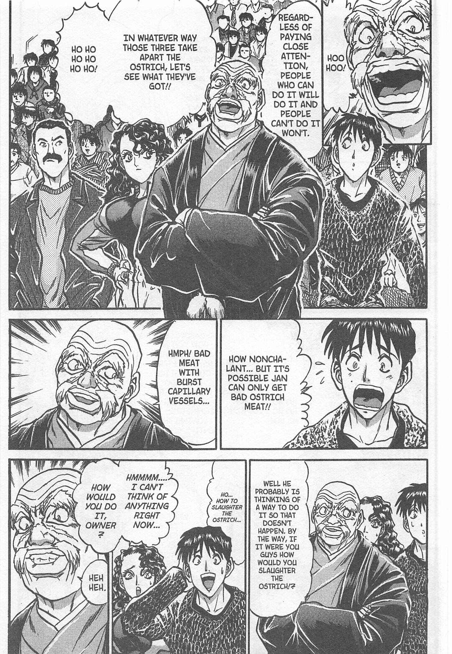 Page 3 Chapter 218 Iron Wok Jan!