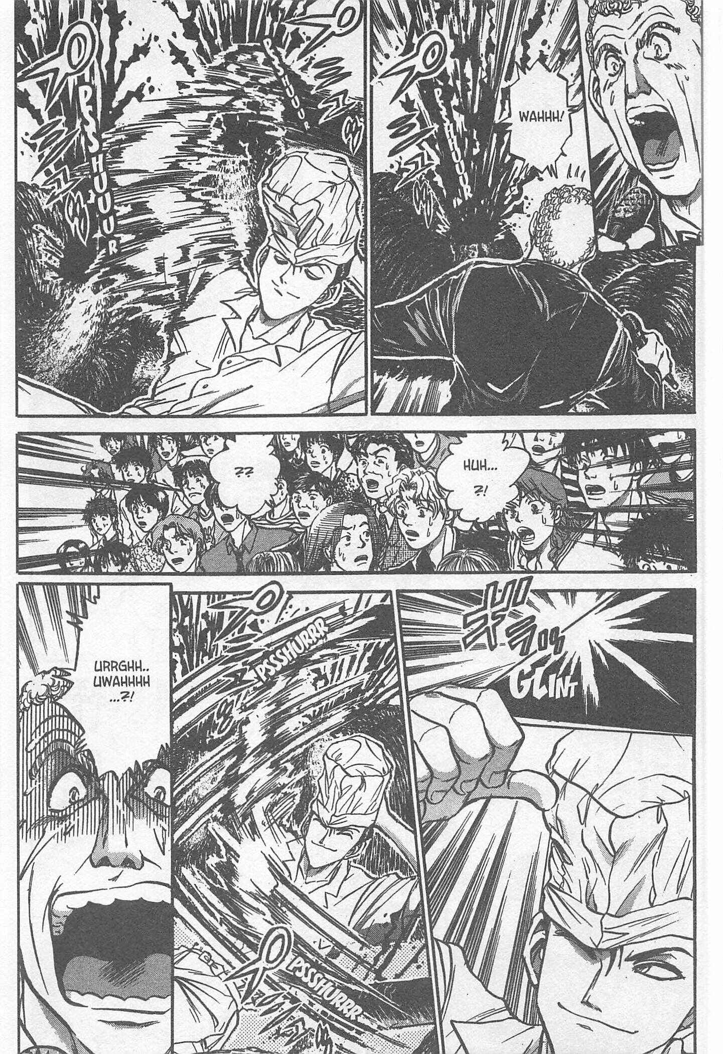 Page 7 Chapter 218 Iron Wok Jan!