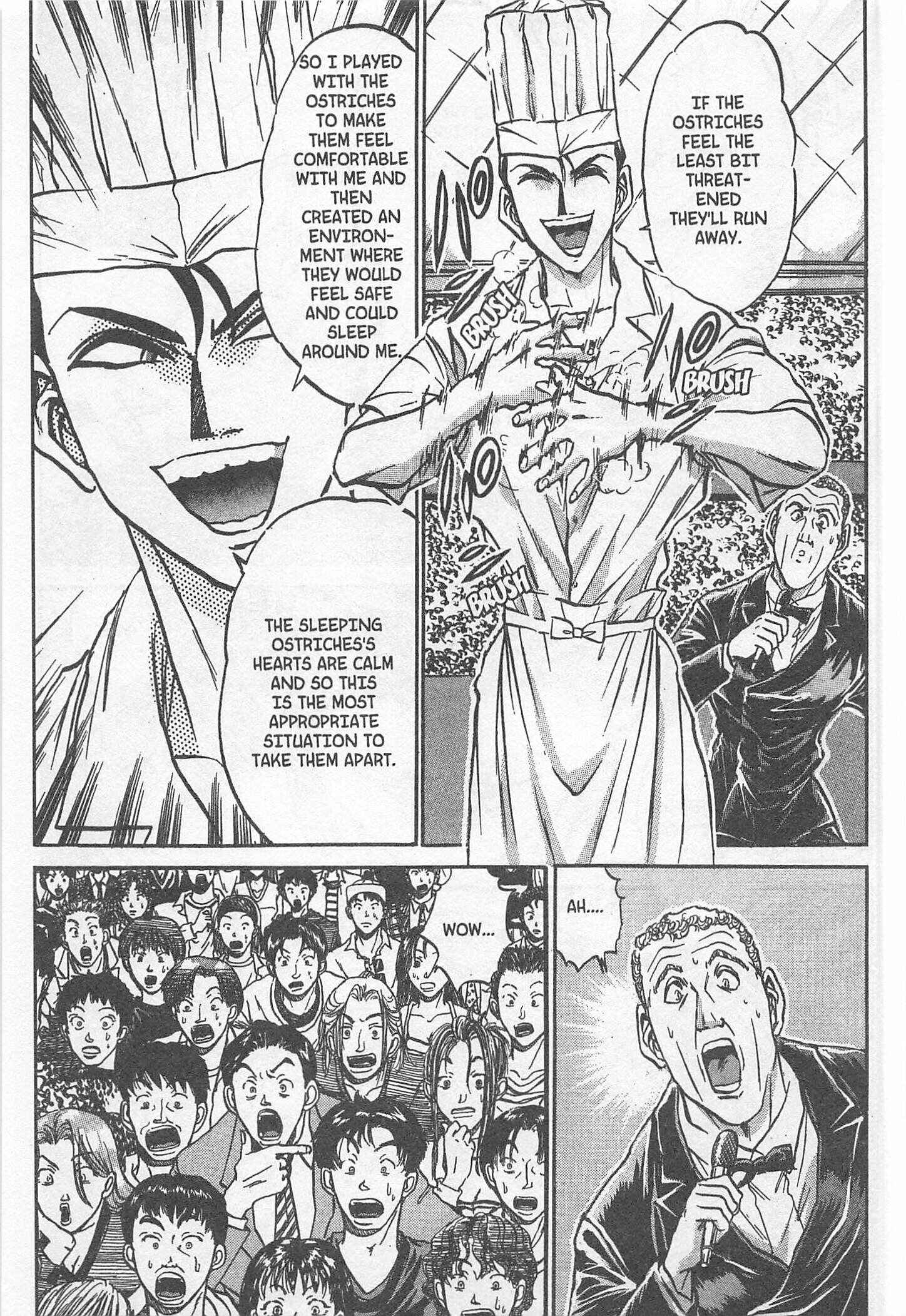 Page 9 Chapter 218 Iron Wok Jan!
