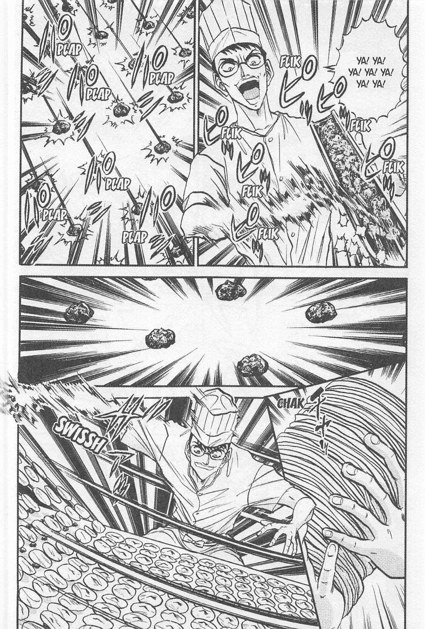 Page 12 Chapter 153 Iron Wok Jan!