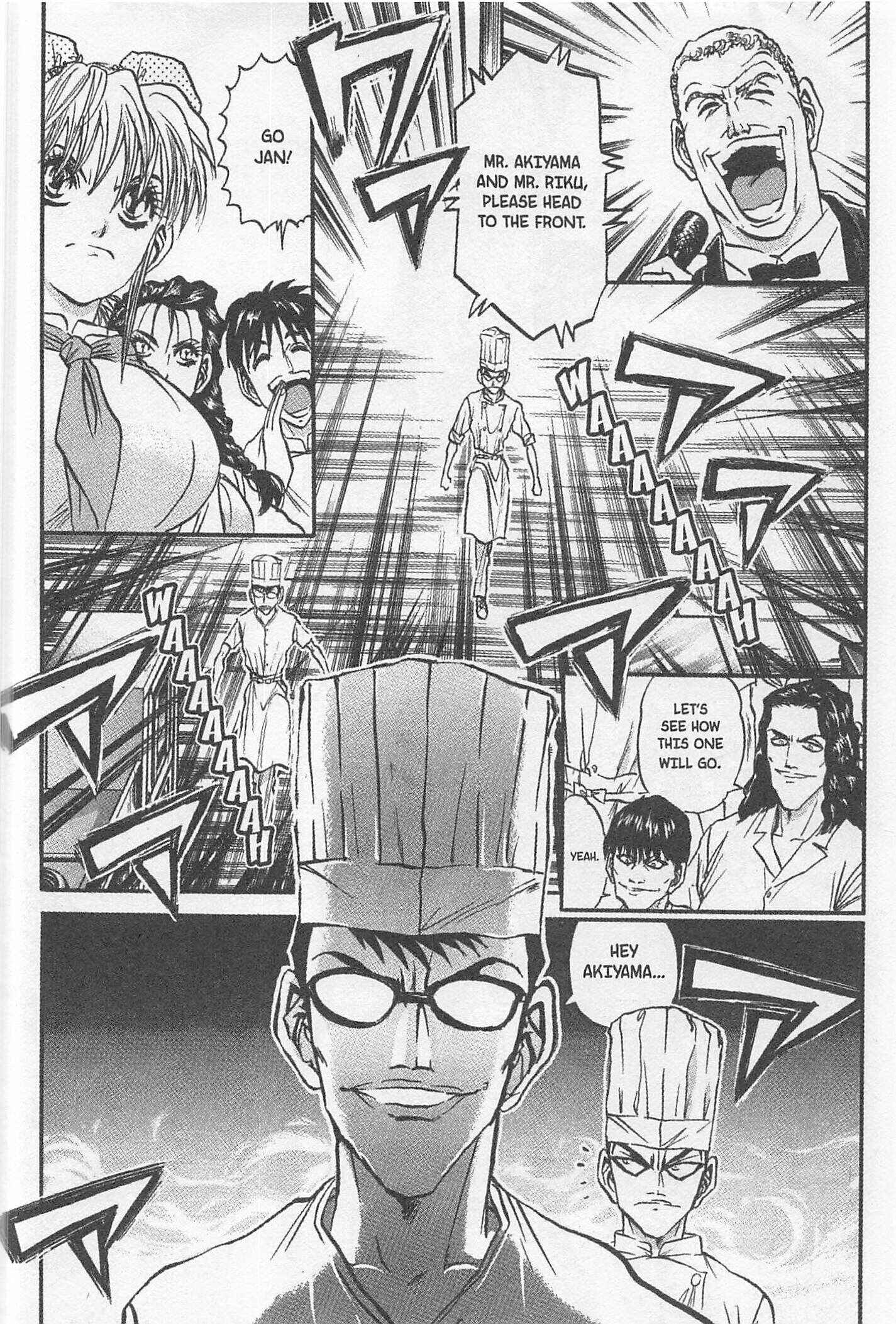 Page 2 Chapter 153 Iron Wok Jan!