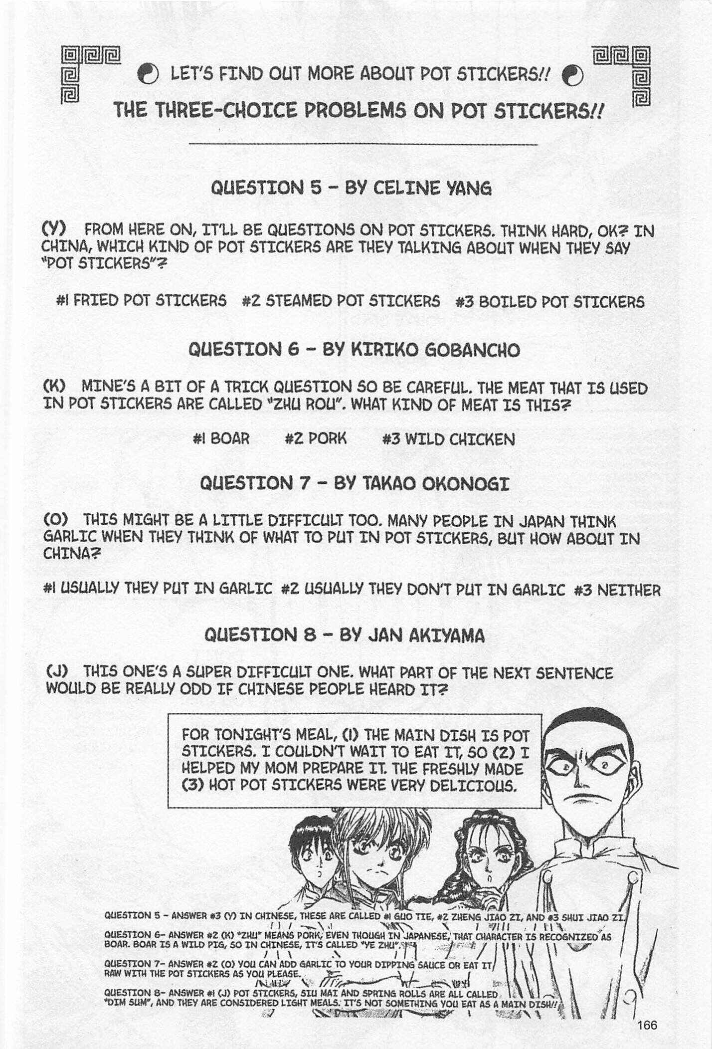 Page 20 Chapter 153 Iron Wok Jan!