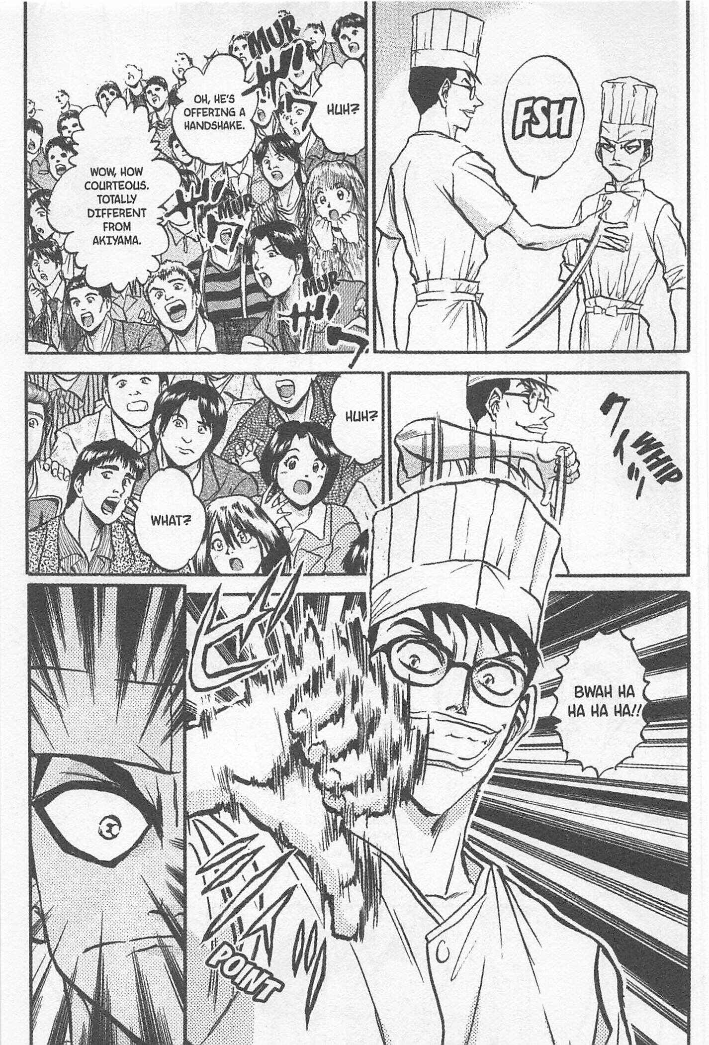 Page 3 Chapter 153 Iron Wok Jan!