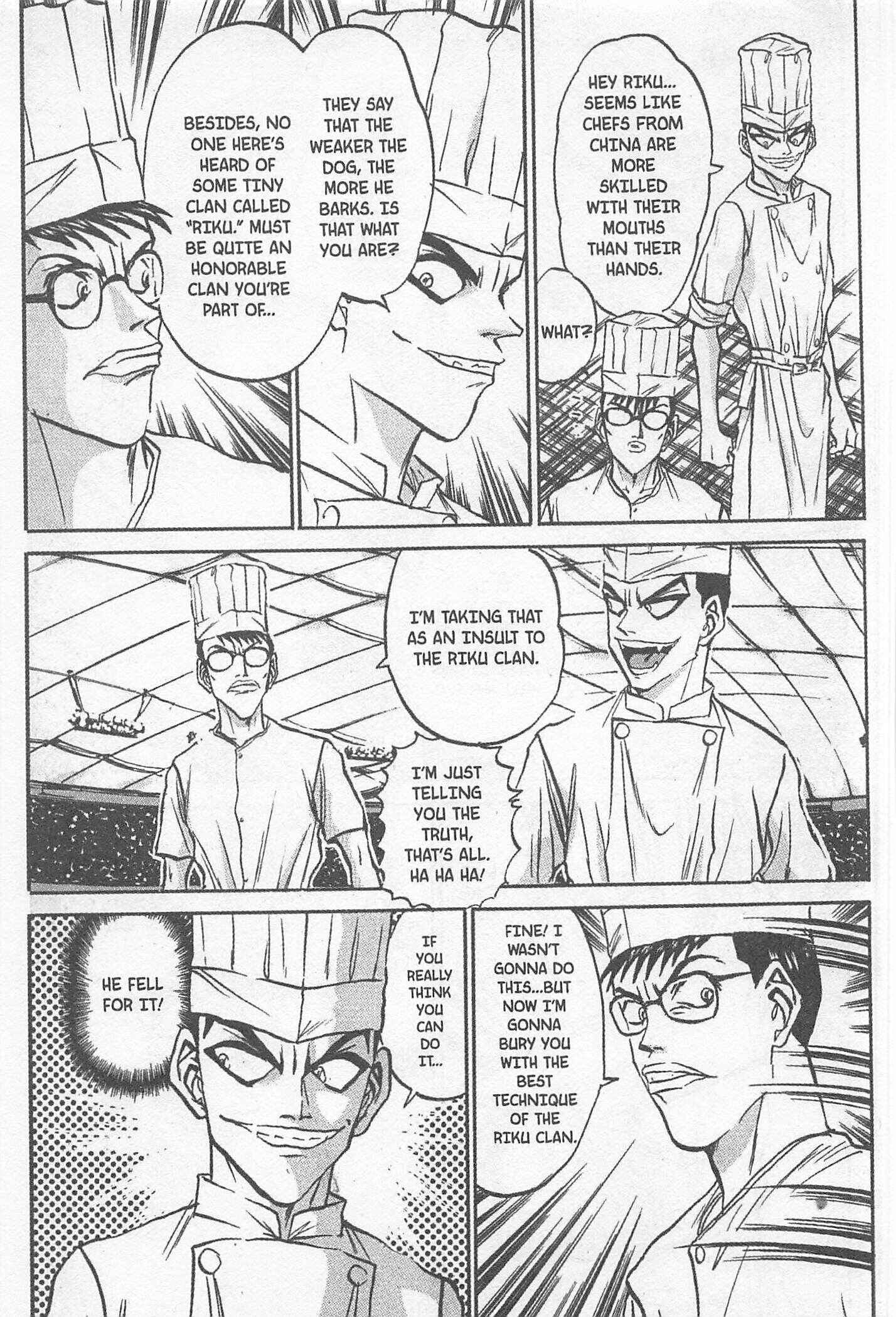 Page 7 Chapter 153 Iron Wok Jan!