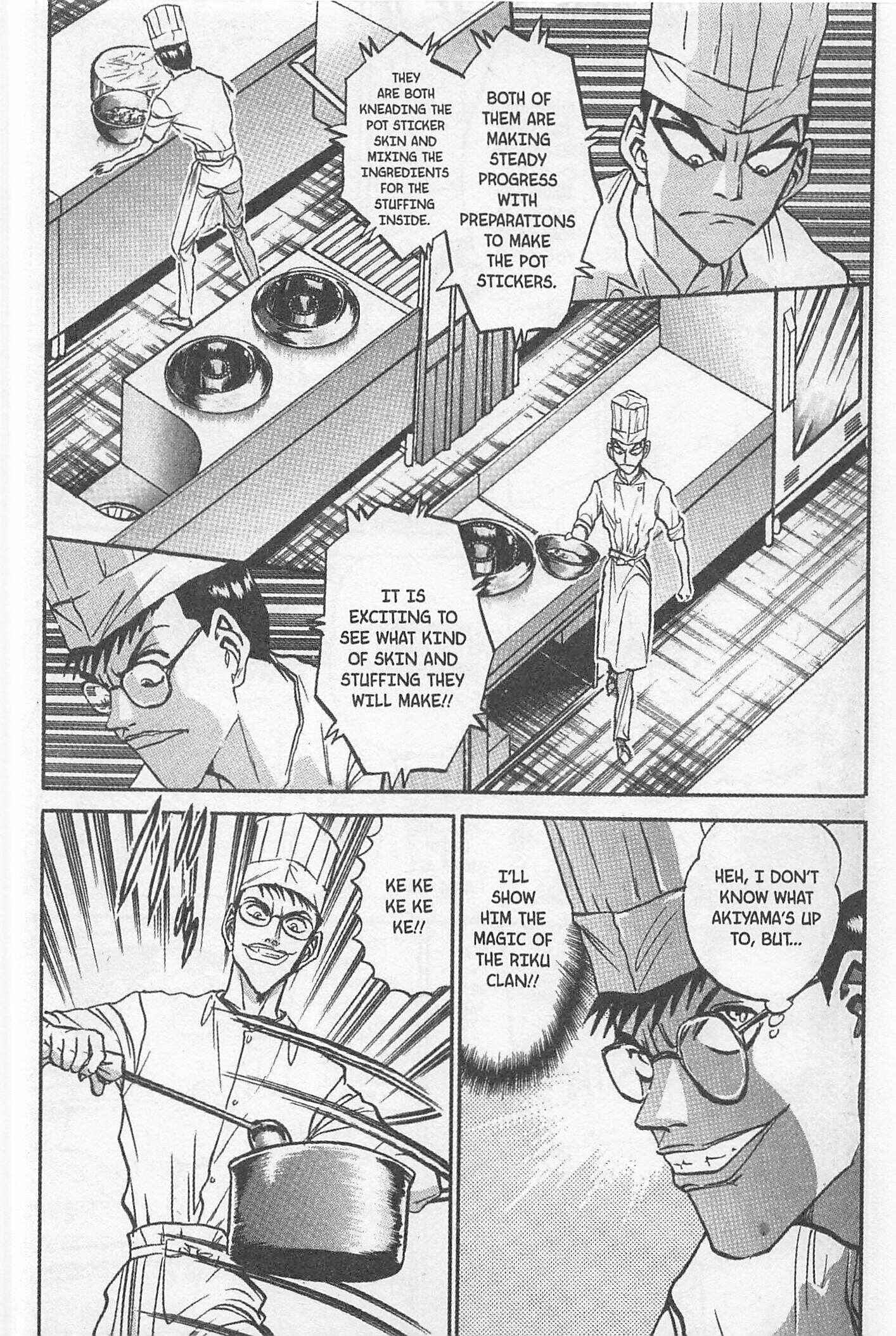 Page 8 Chapter 153 Iron Wok Jan!