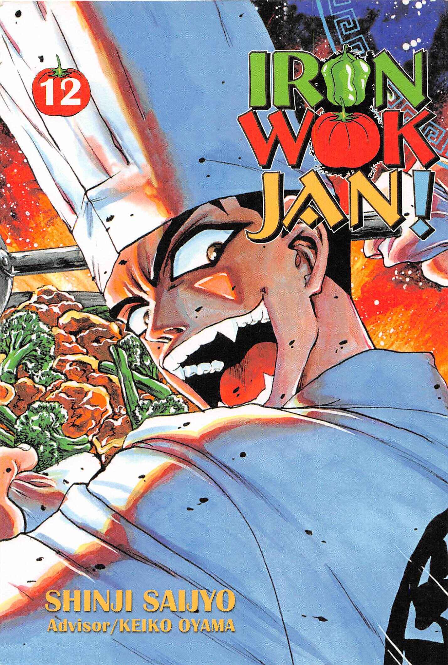 Page 1 Chapter 99 Iron Wok Jan!