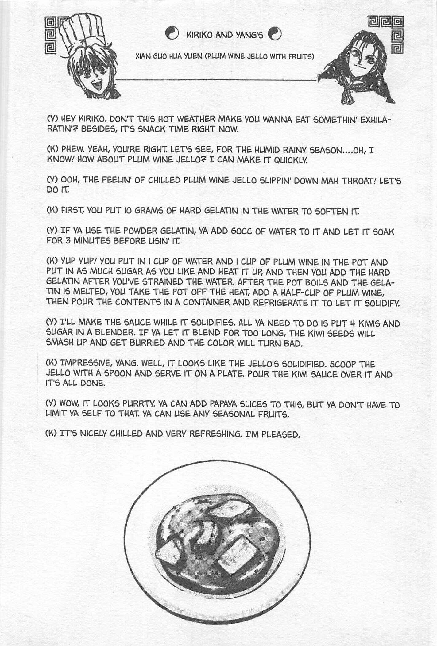 Page 26 Chapter 99 Iron Wok Jan!