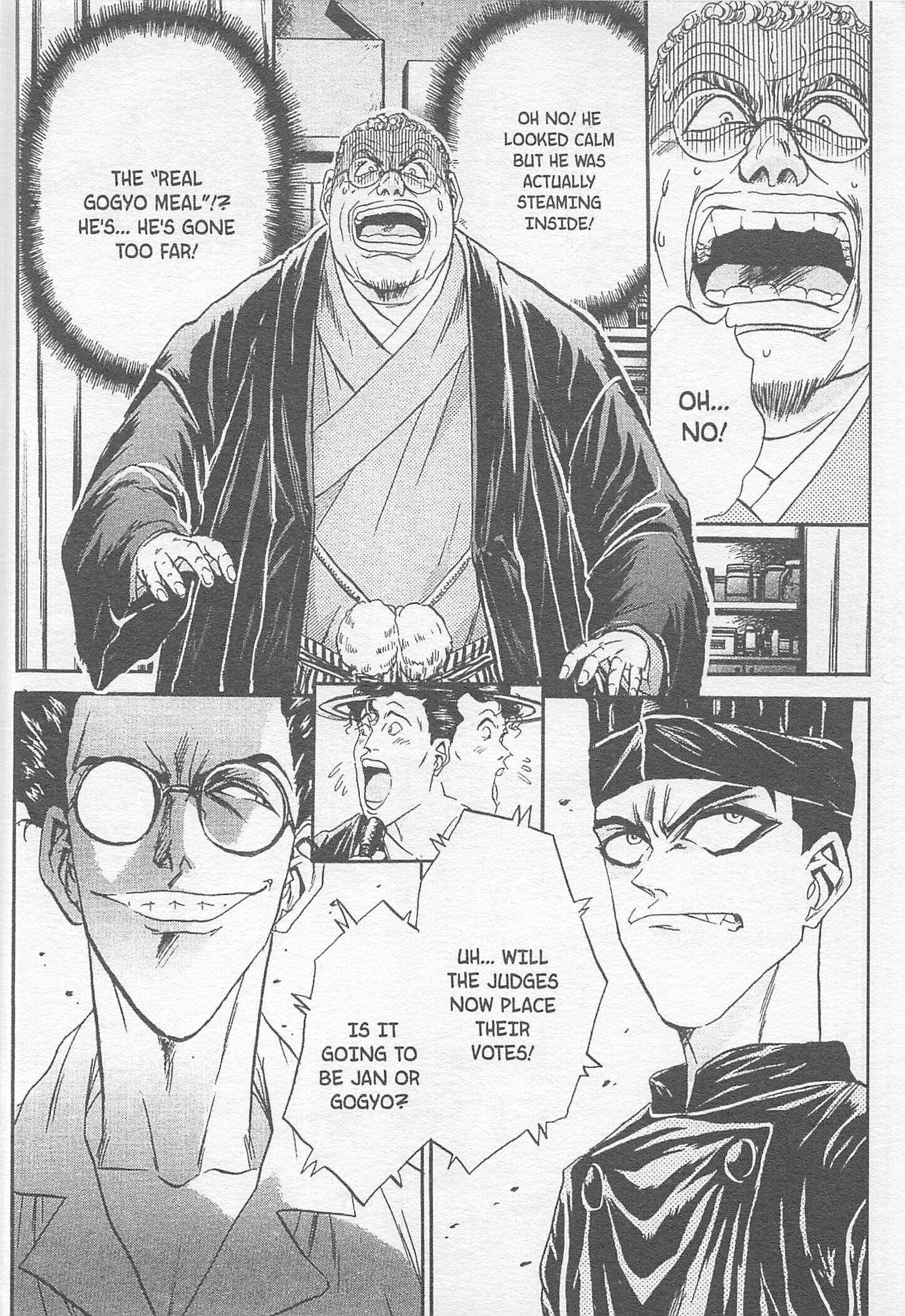 Page 20 Chapter 85 Iron Wok Jan!