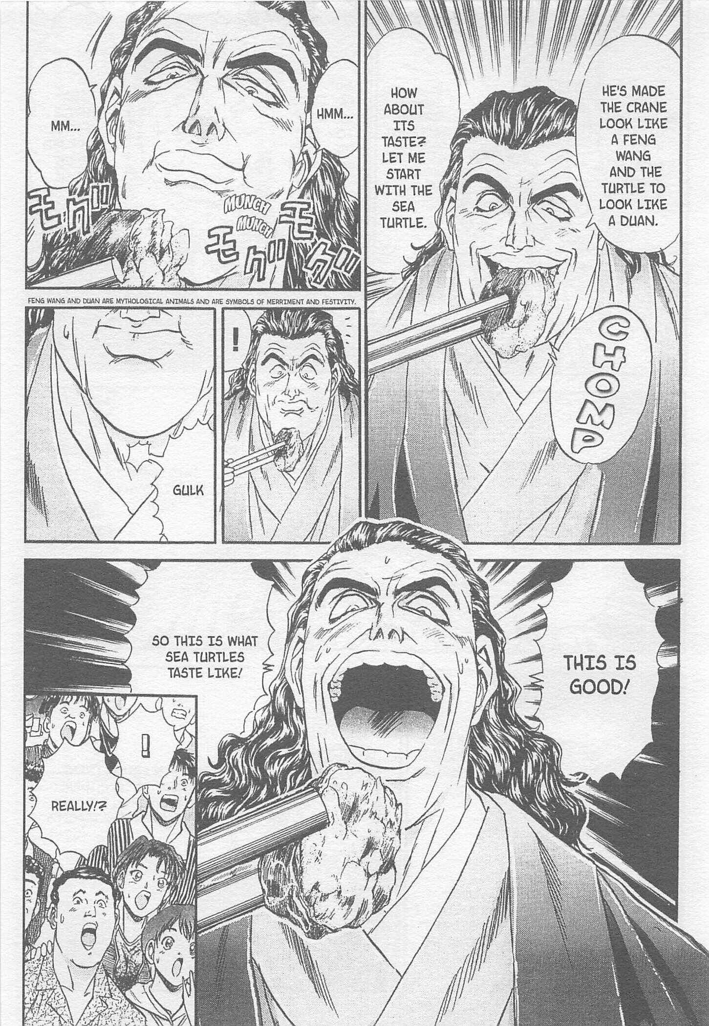 Page 7 Chapter 85 Iron Wok Jan!