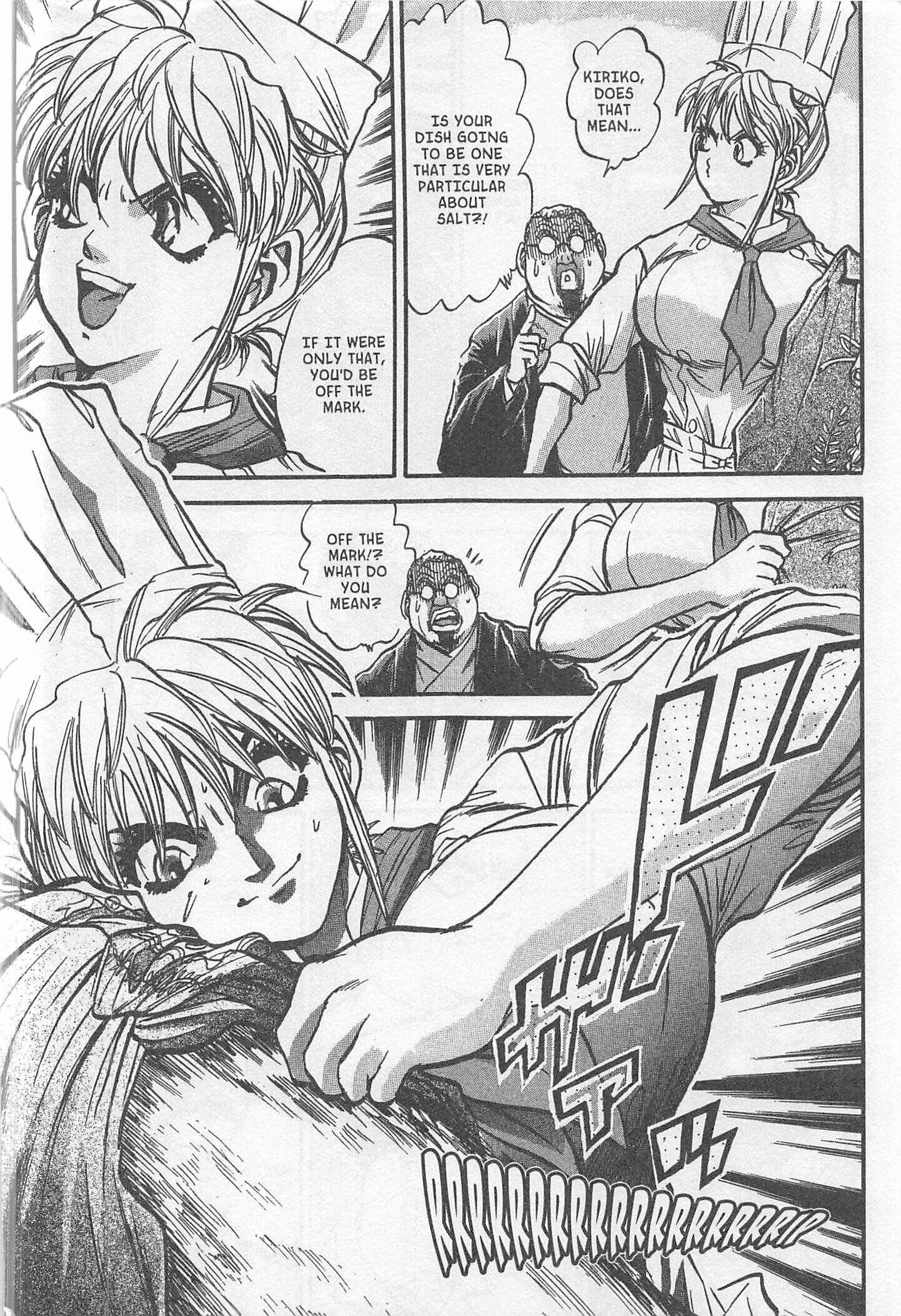 Page 12 Chapter 222 Iron Wok Jan!