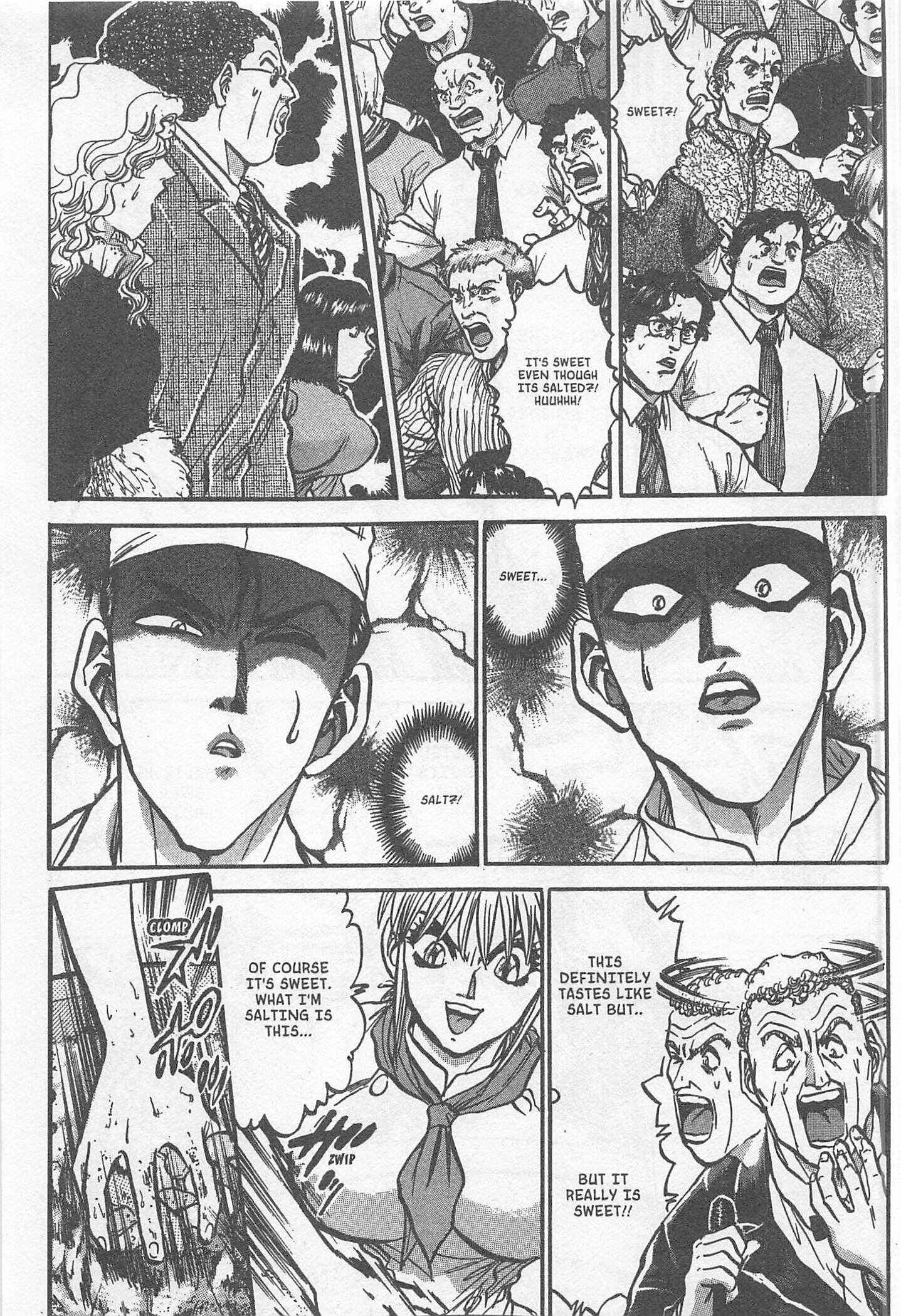 Page 17 Chapter 222 Iron Wok Jan!