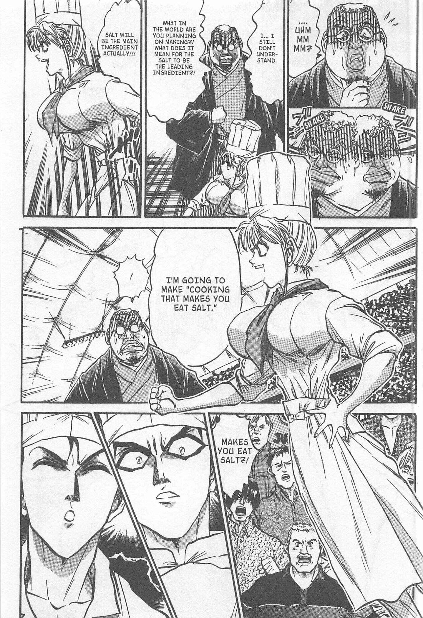 Page 19 Chapter 222 Iron Wok Jan!