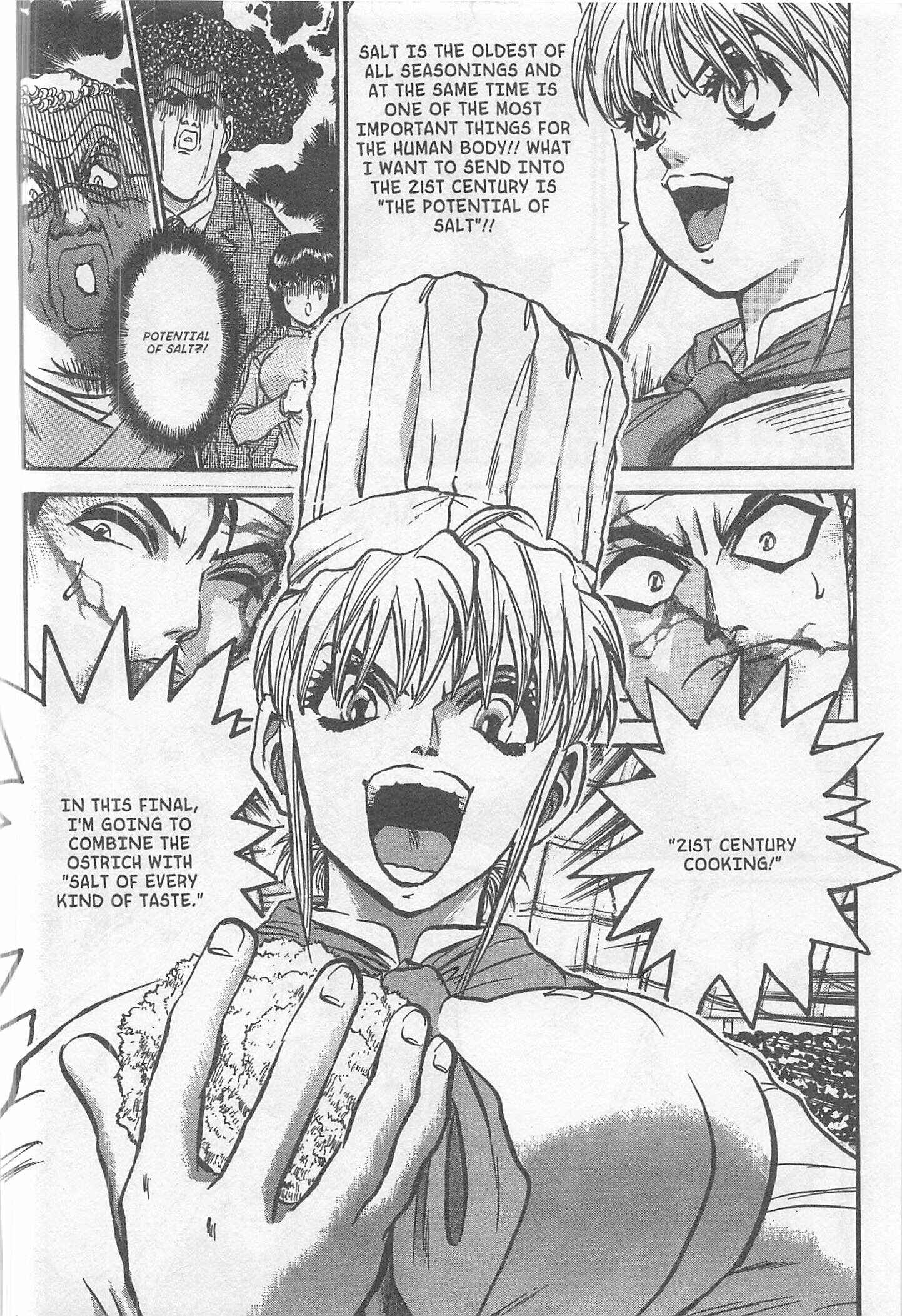 Page 20 Chapter 222 Iron Wok Jan!