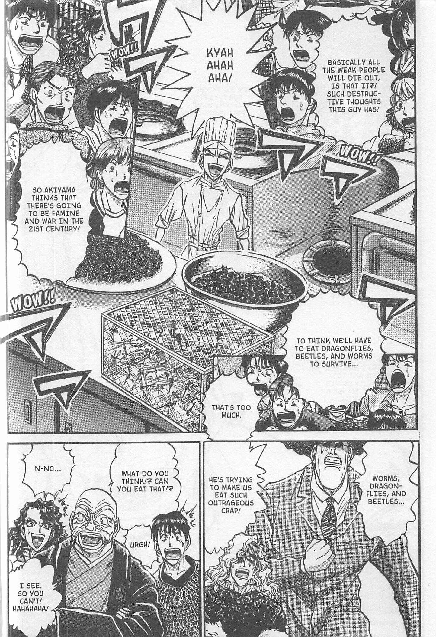 Page 4 Chapter 222 Iron Wok Jan!