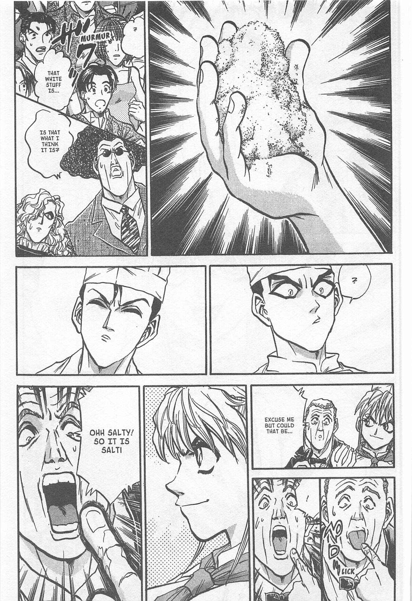 Page 7 Chapter 222 Iron Wok Jan!