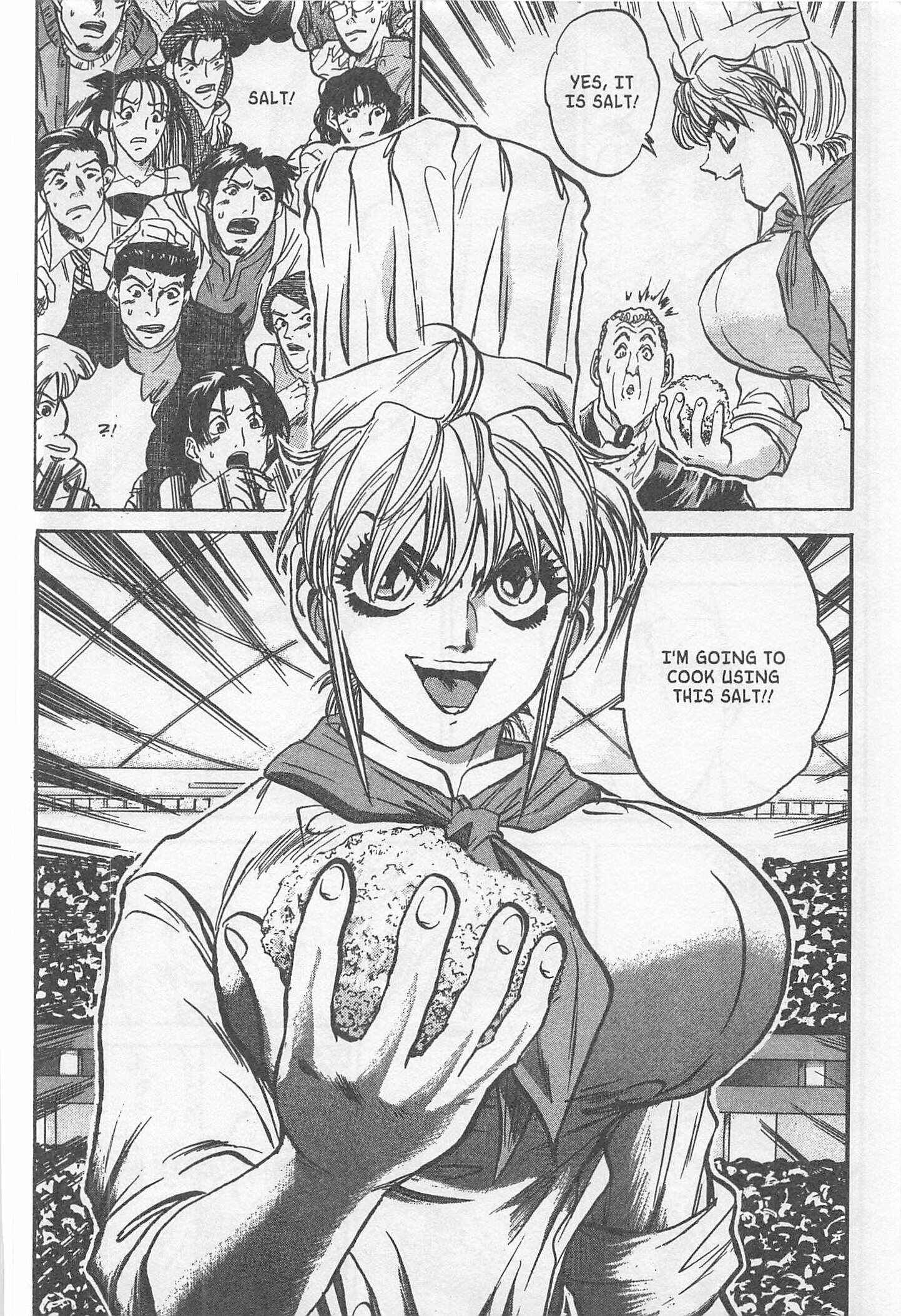 Page 8 Chapter 222 Iron Wok Jan!