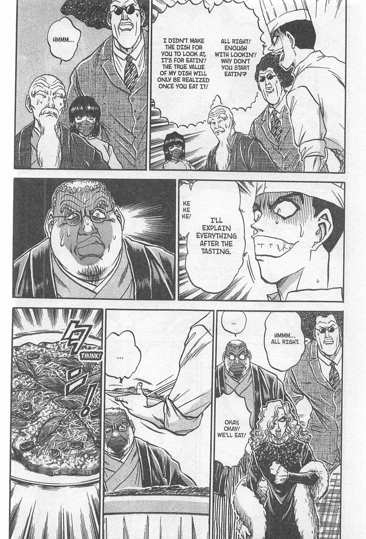 Page 12 Chapter 238 Iron Wok Jan!