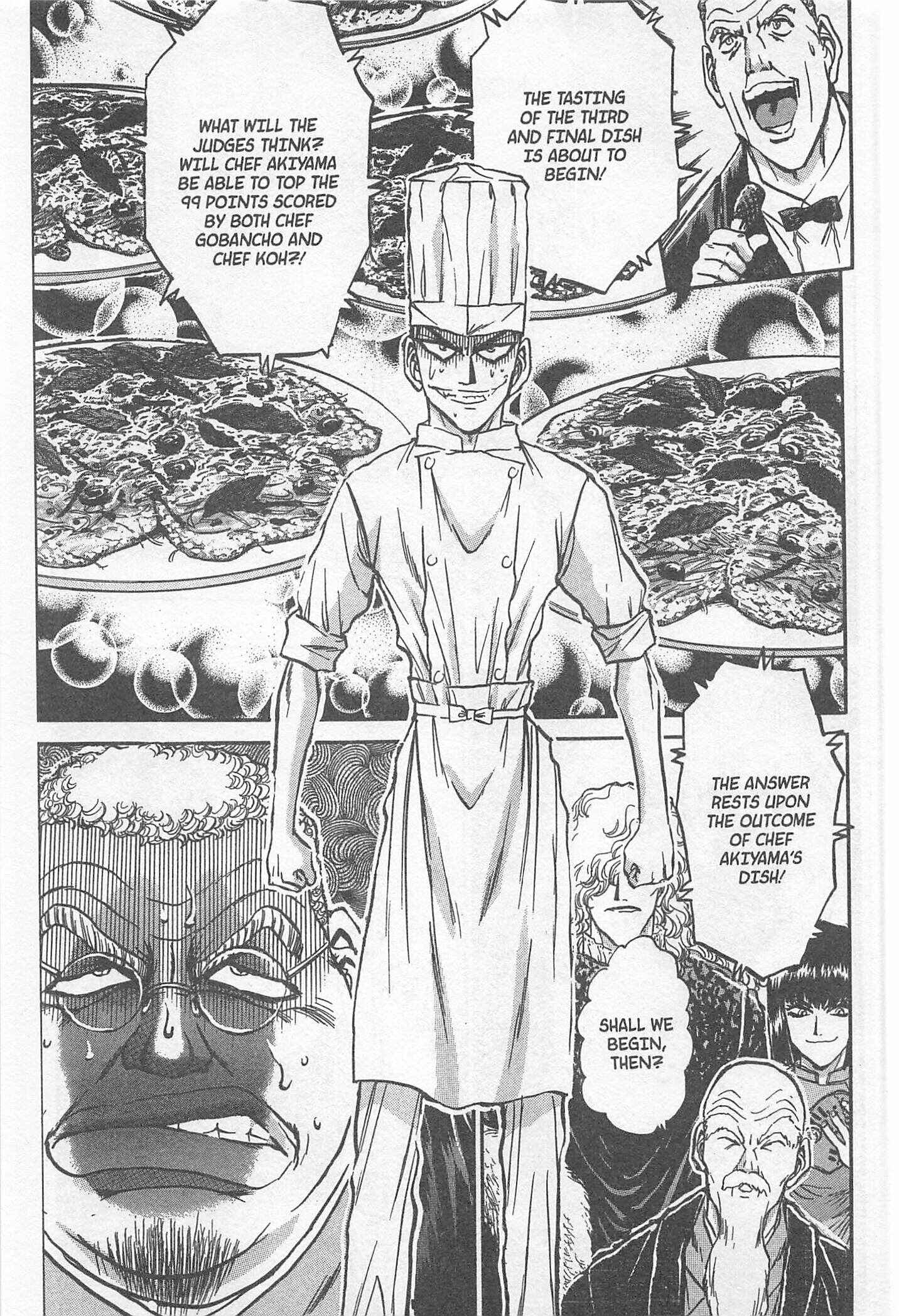 Page 13 Chapter 238 Iron Wok Jan!