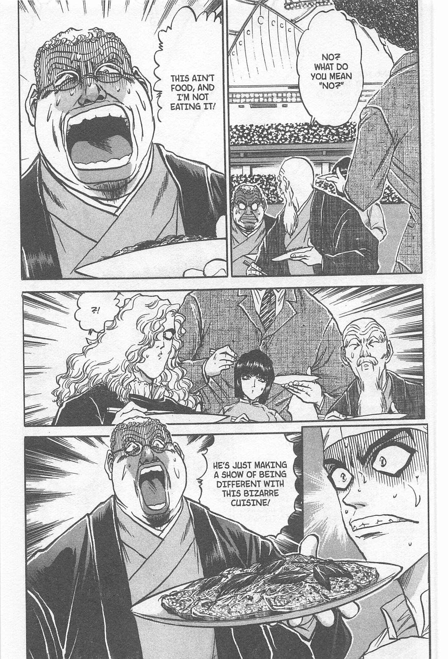 Page 15 Chapter 238 Iron Wok Jan!