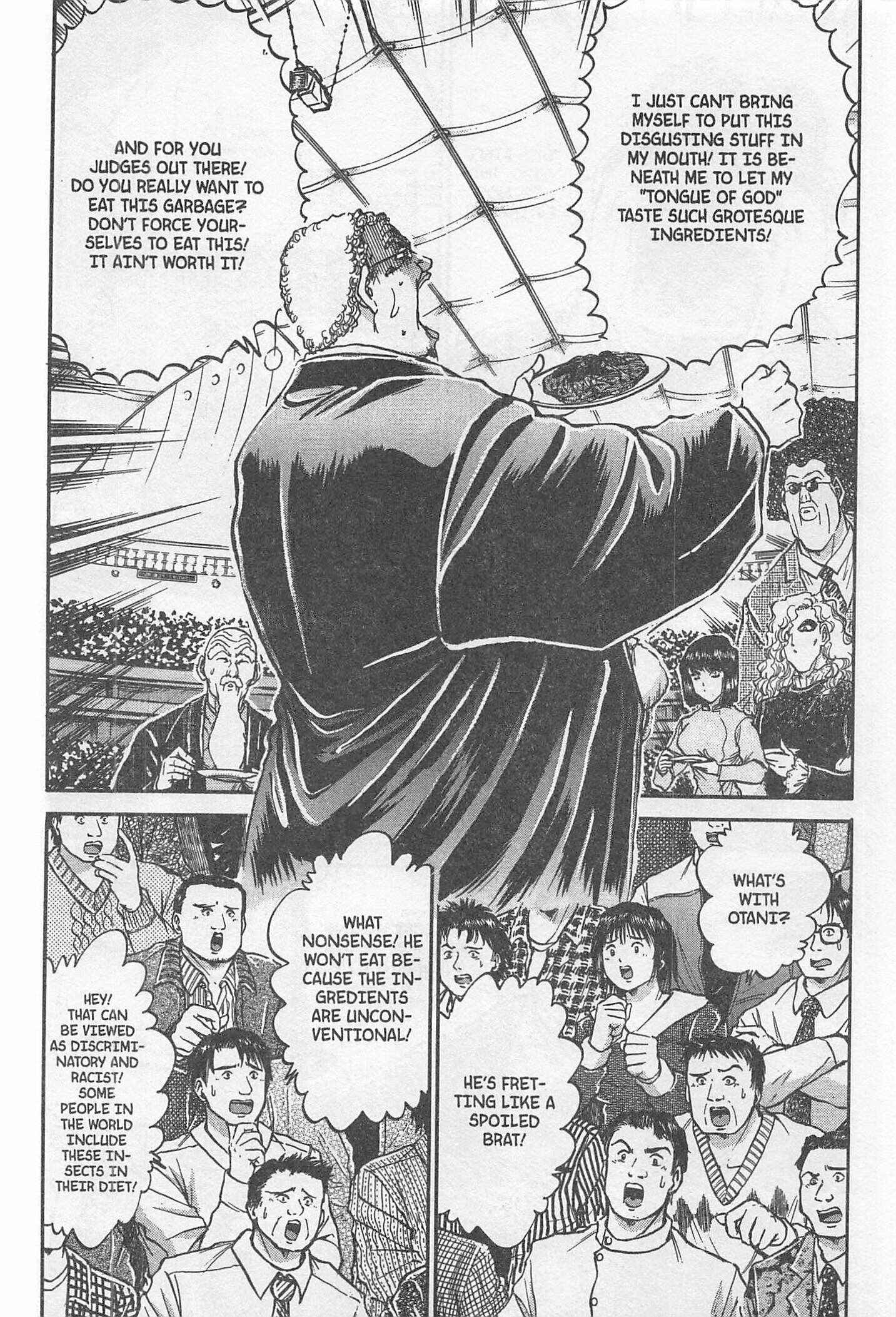 Page 16 Chapter 238 Iron Wok Jan!