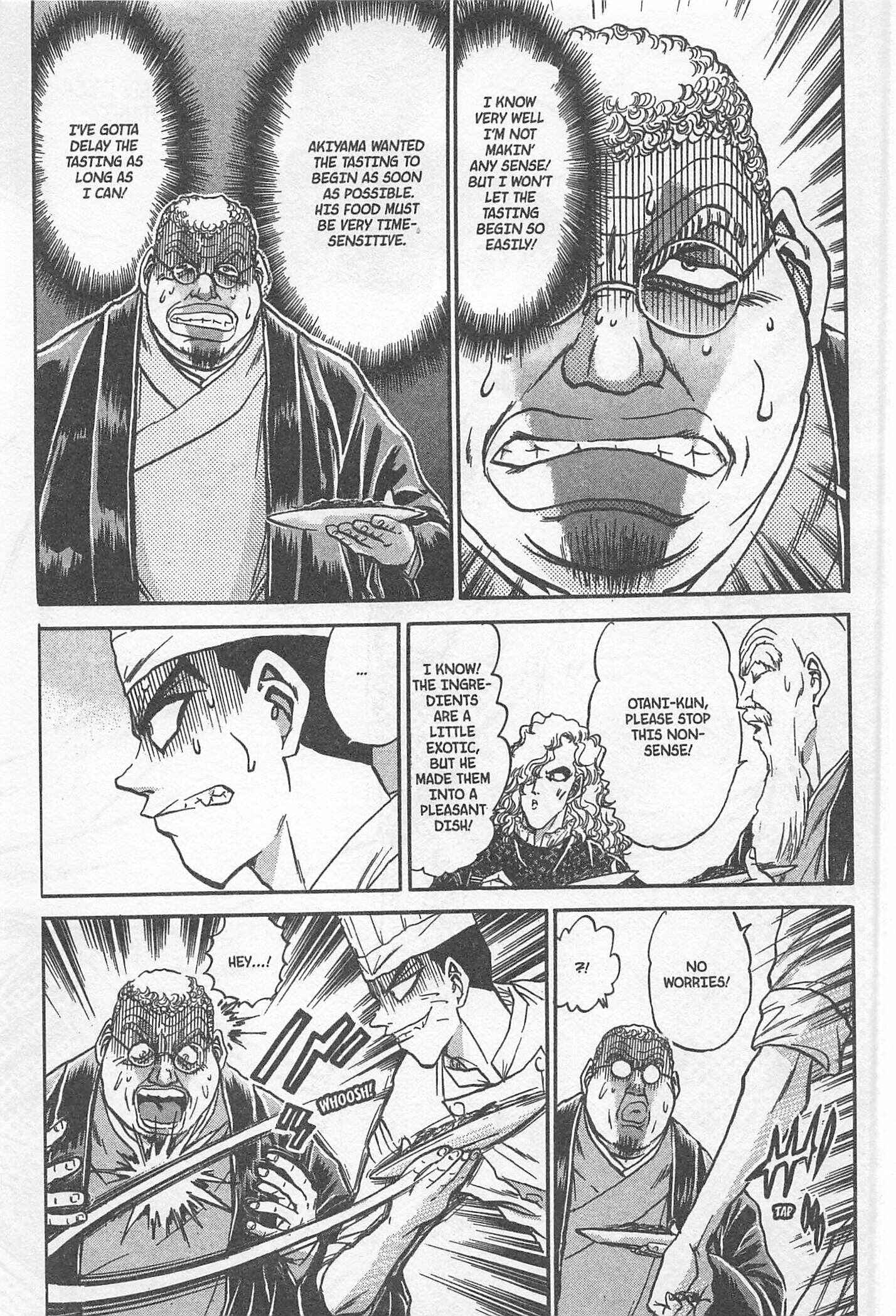 Page 17 Chapter 238 Iron Wok Jan!