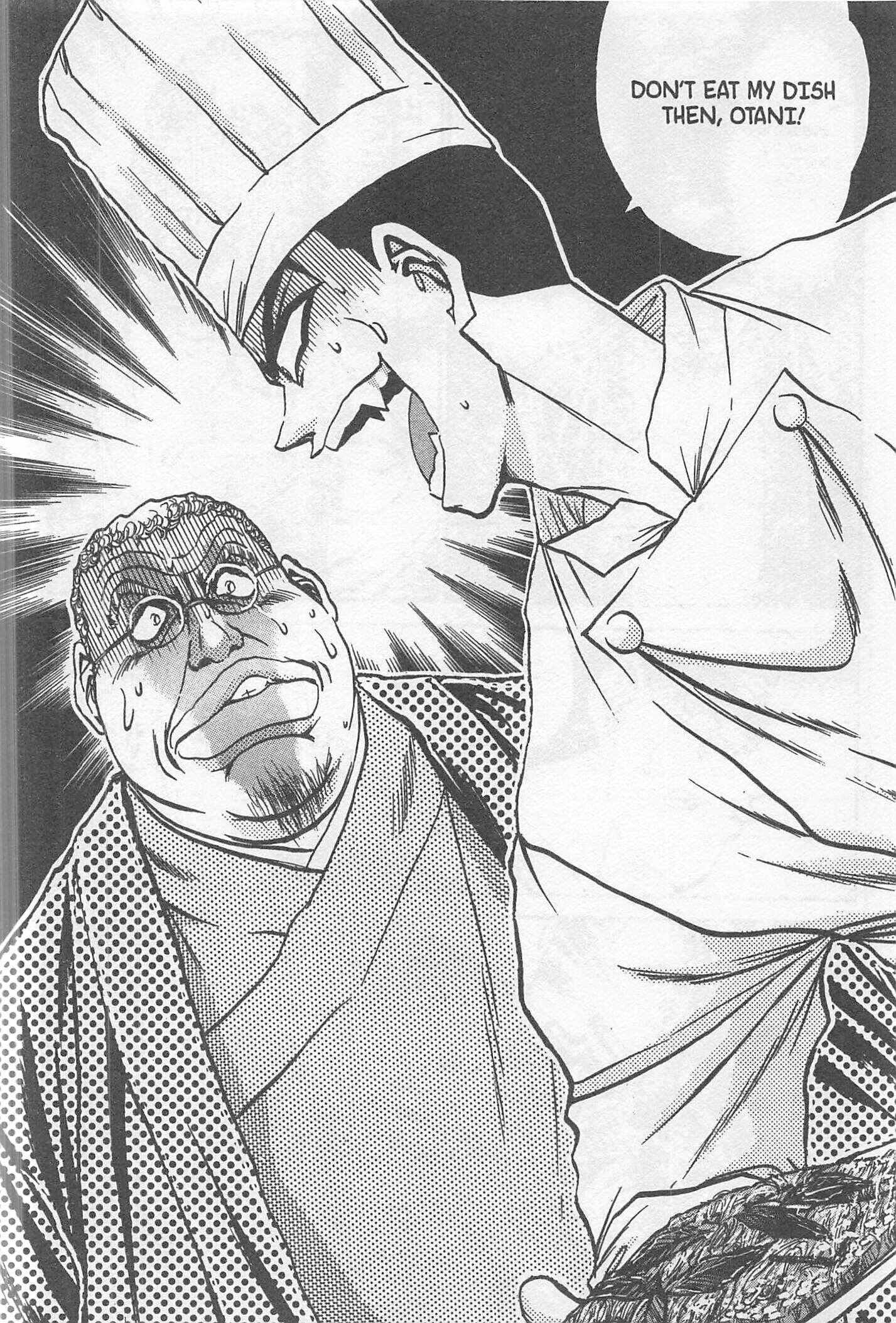 Page 18 Chapter 238 Iron Wok Jan!