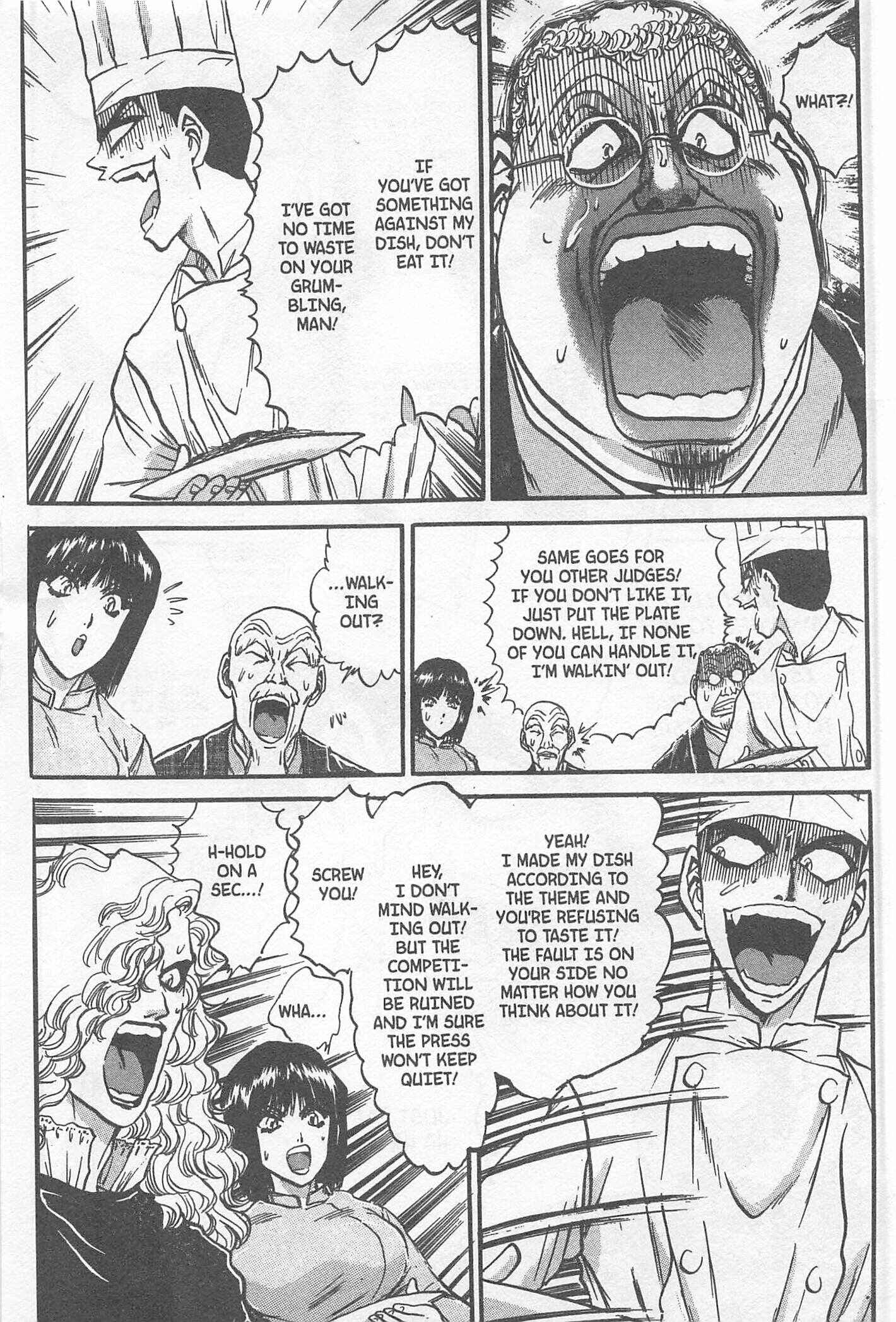 Page 19 Chapter 238 Iron Wok Jan!