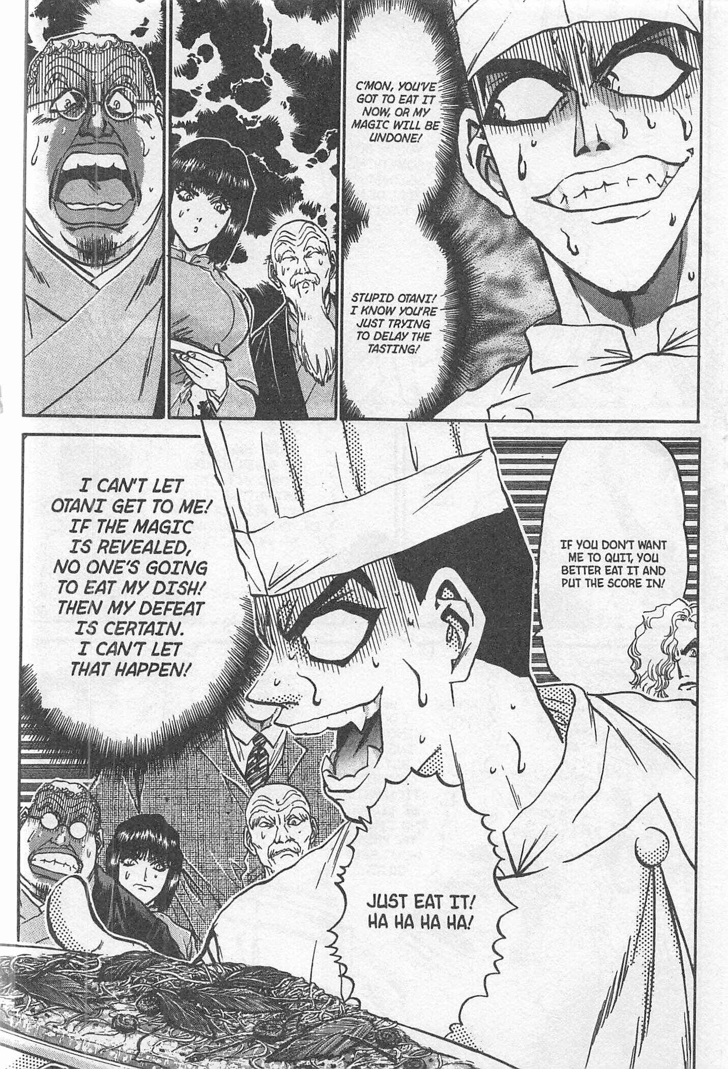 Page 20 Chapter 238 Iron Wok Jan!