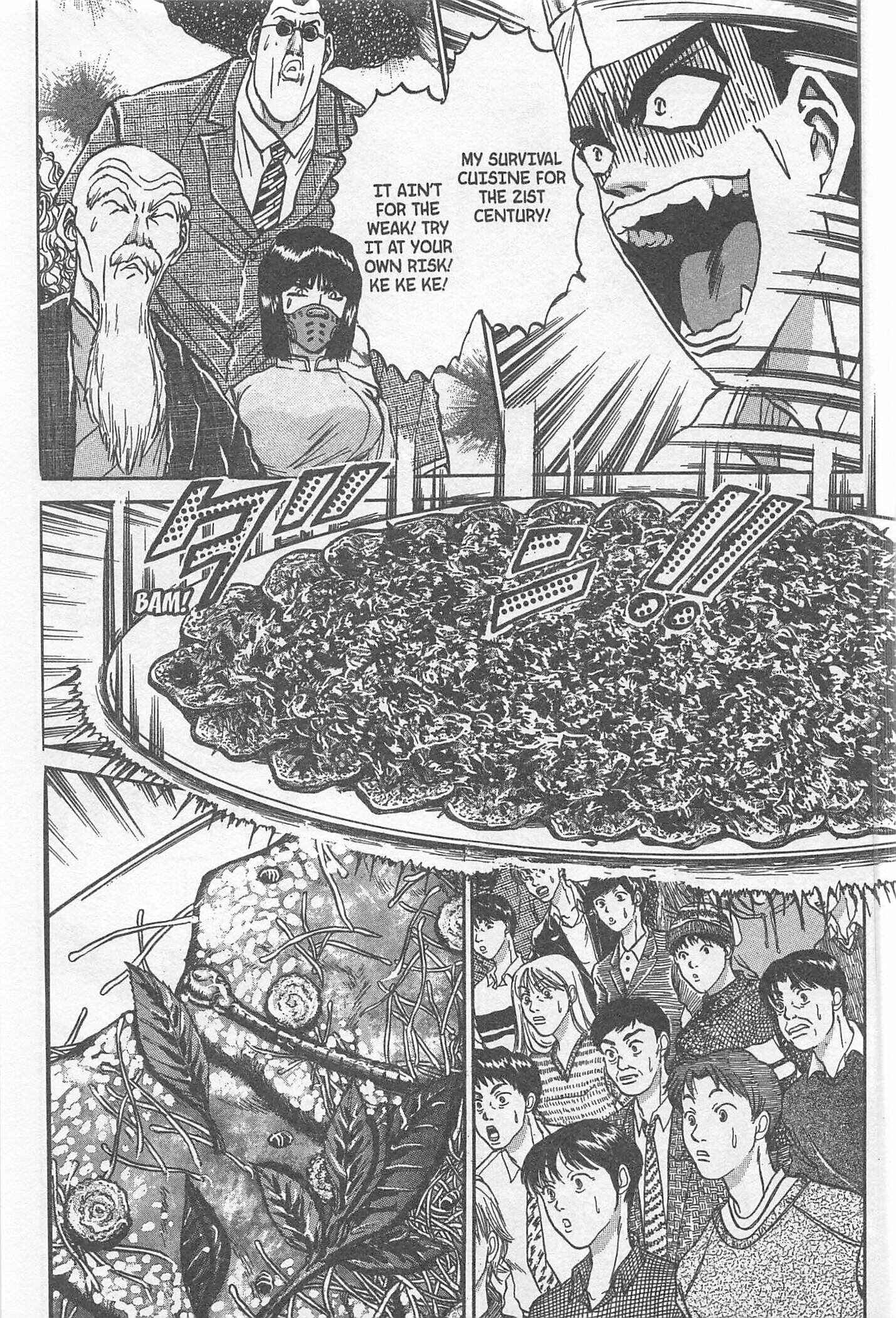 Page 5 Chapter 238 Iron Wok Jan!