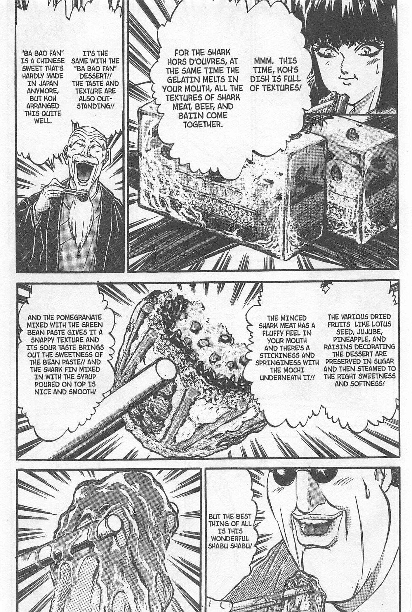 Page 12 Chapter 205 Iron Wok Jan!