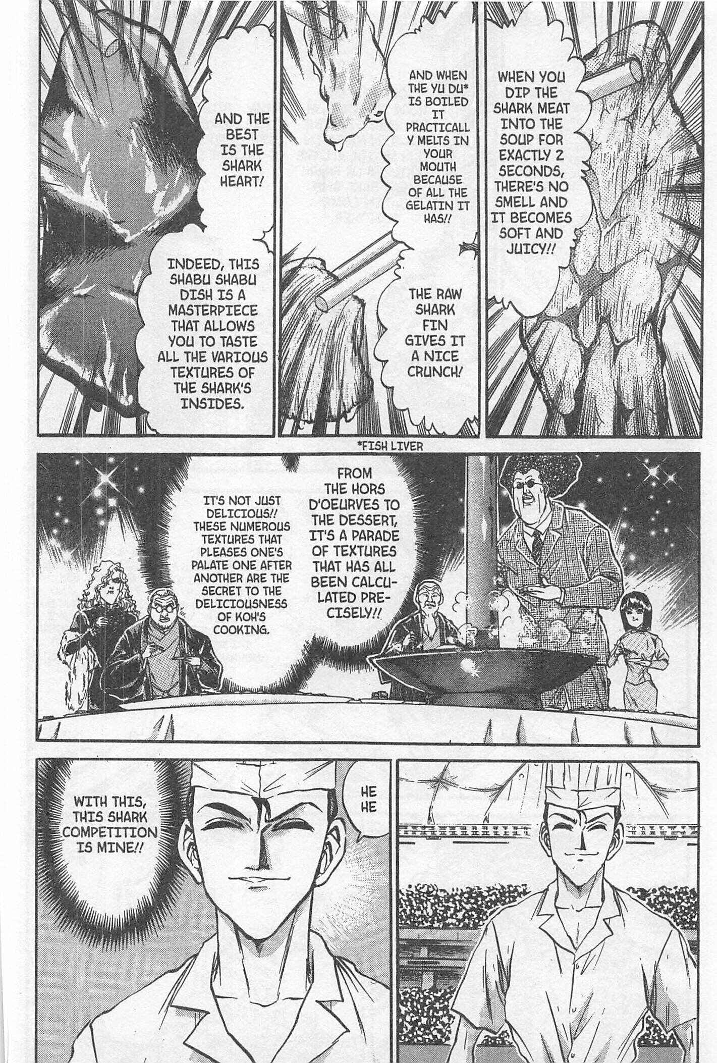 Page 13 Chapter 205 Iron Wok Jan!