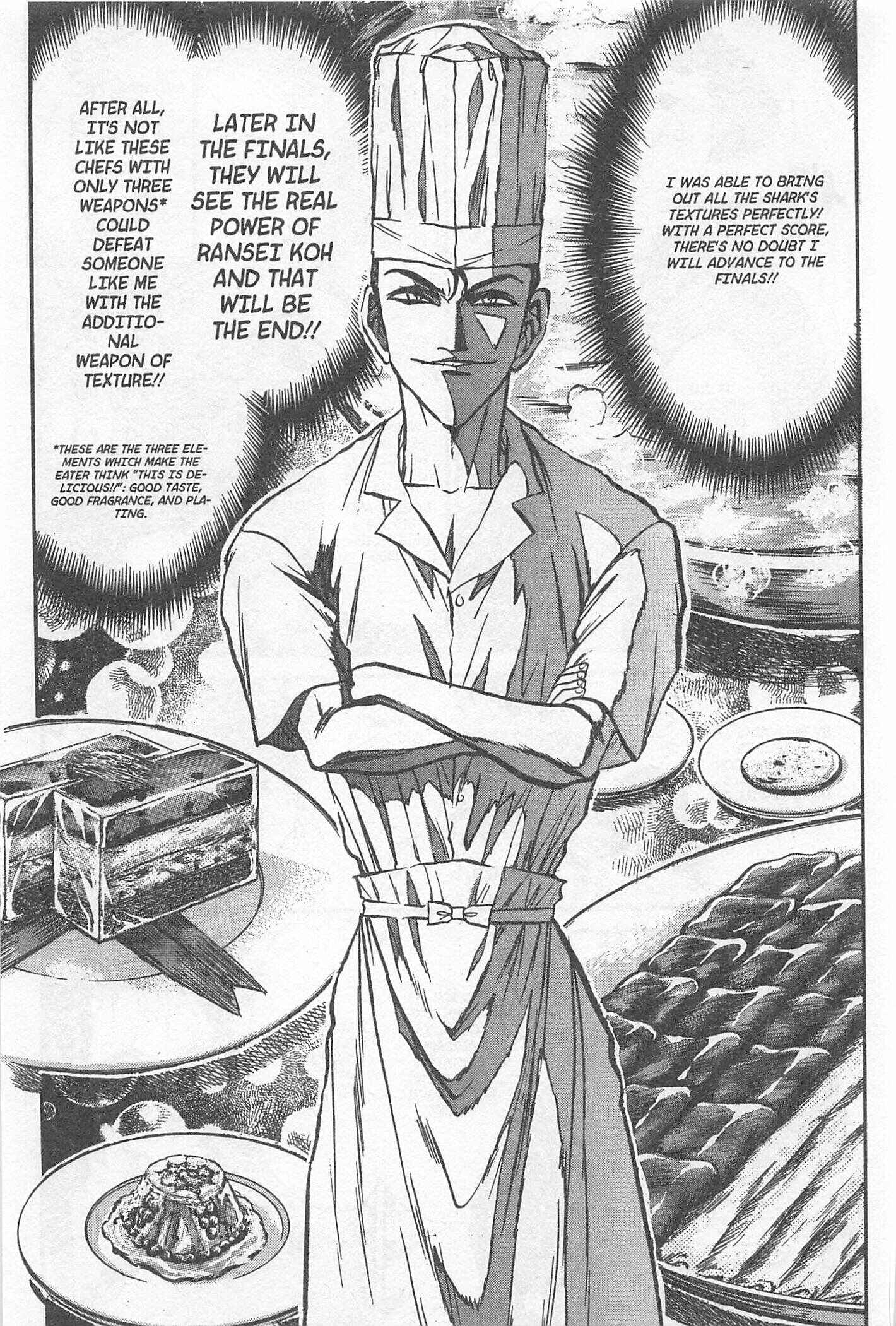 Page 14 Chapter 205 Iron Wok Jan!