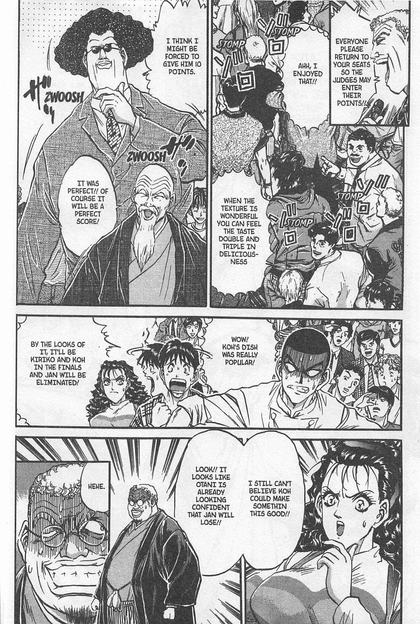 Page 15 Chapter 205 Iron Wok Jan!